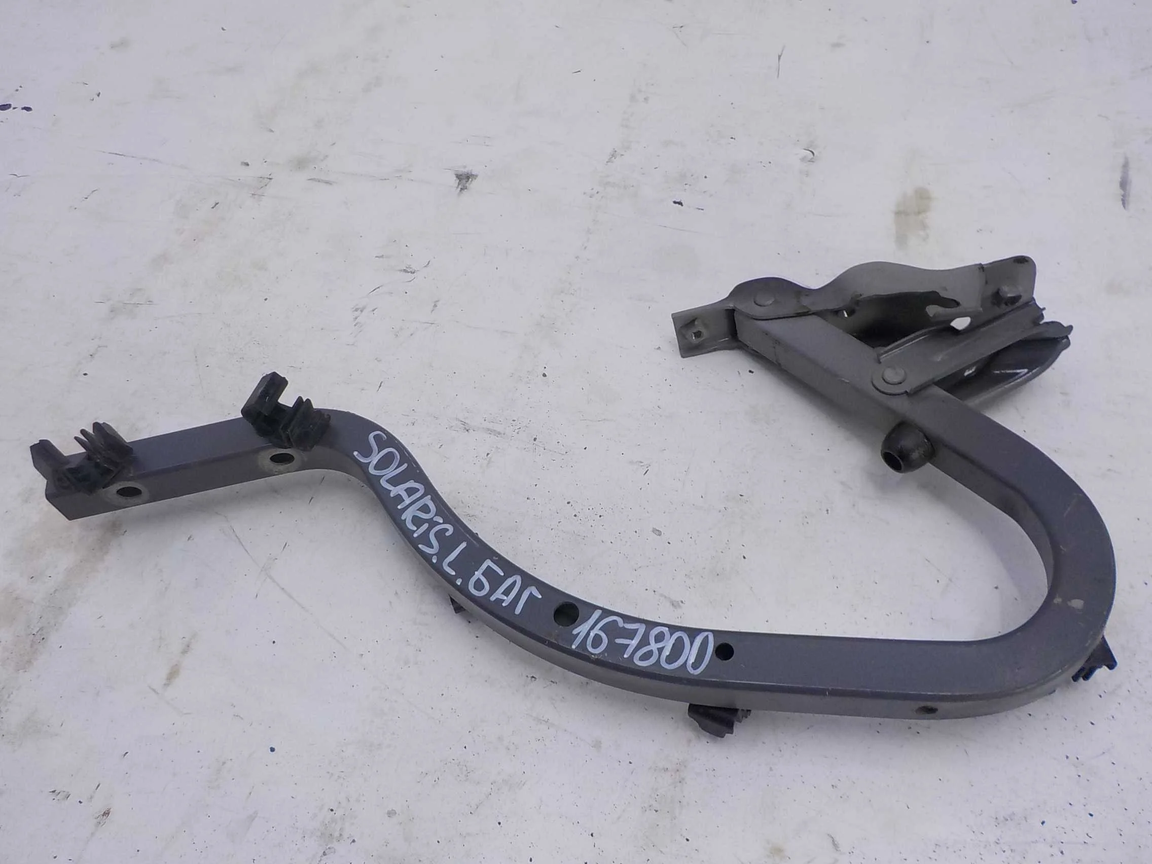 Петля крышки багажника Kia Rio III (2011—2015)  Лево