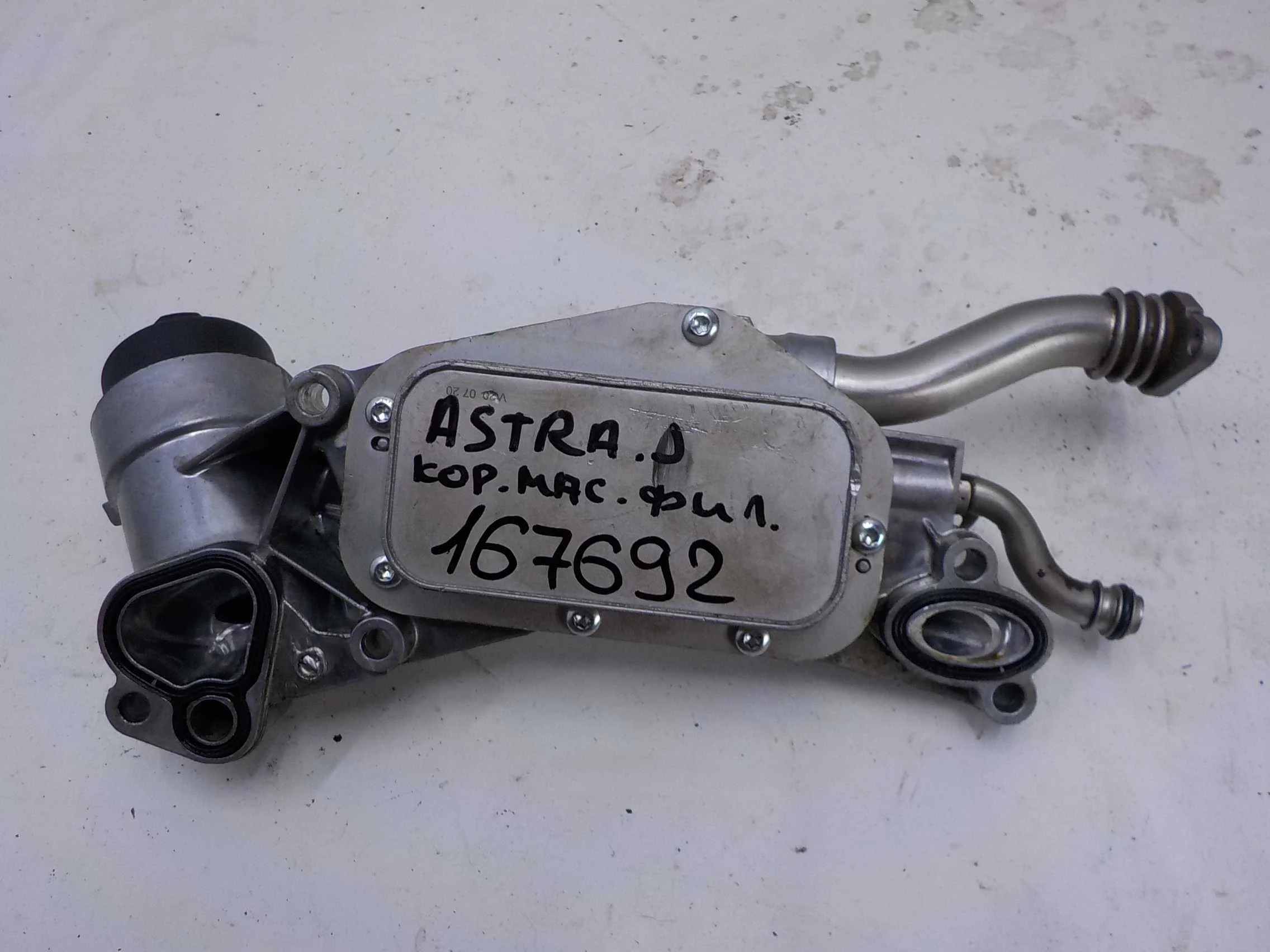 Корпус масляного фильтра Chevrolet Cruze I (2009—2012)