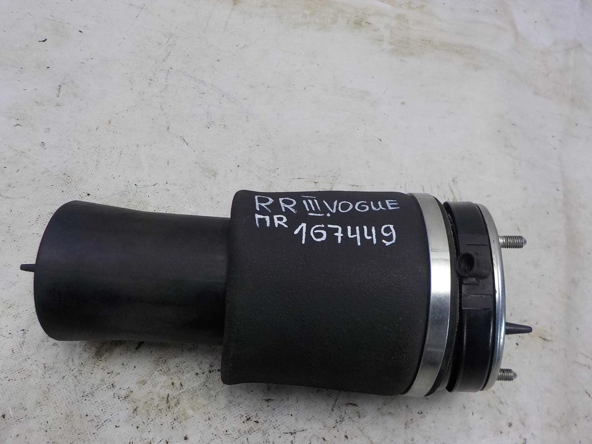 Пневмобаллон Land Rover Range Rover III (2002—2005) Перед Право