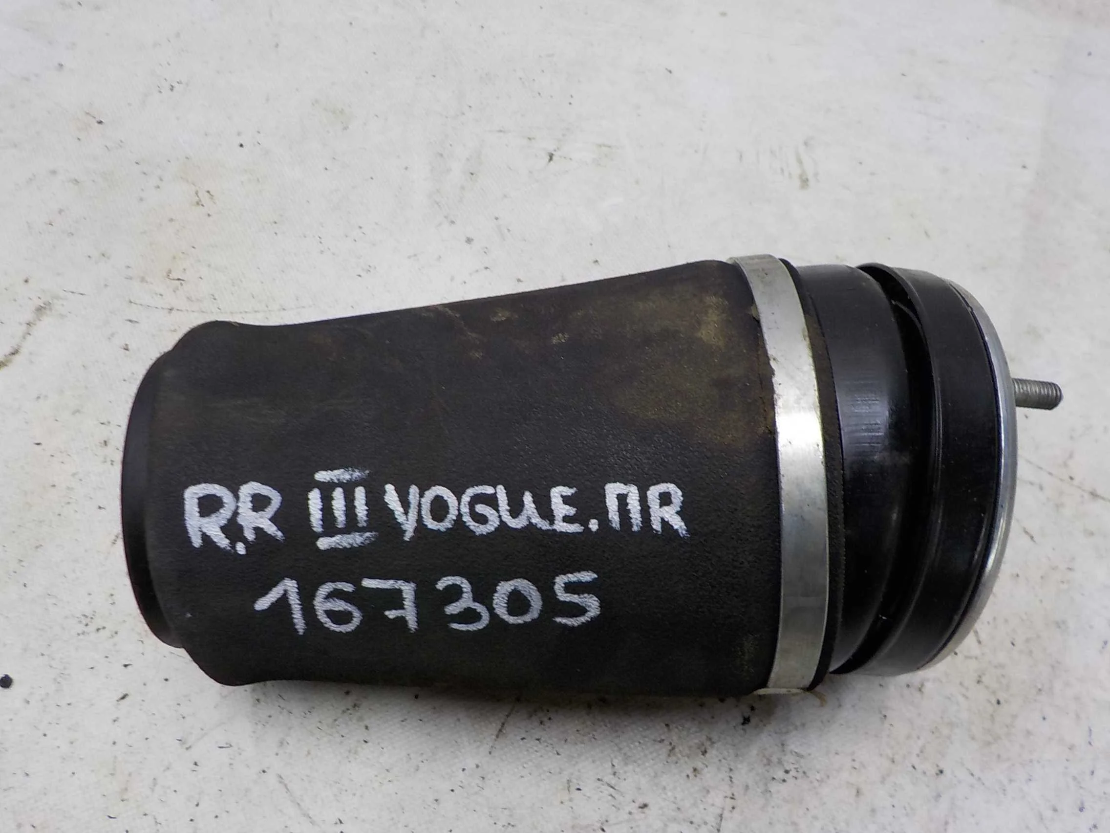 Пневмобаллон Land Rover Range Rover III (2002—2005) Перед Право