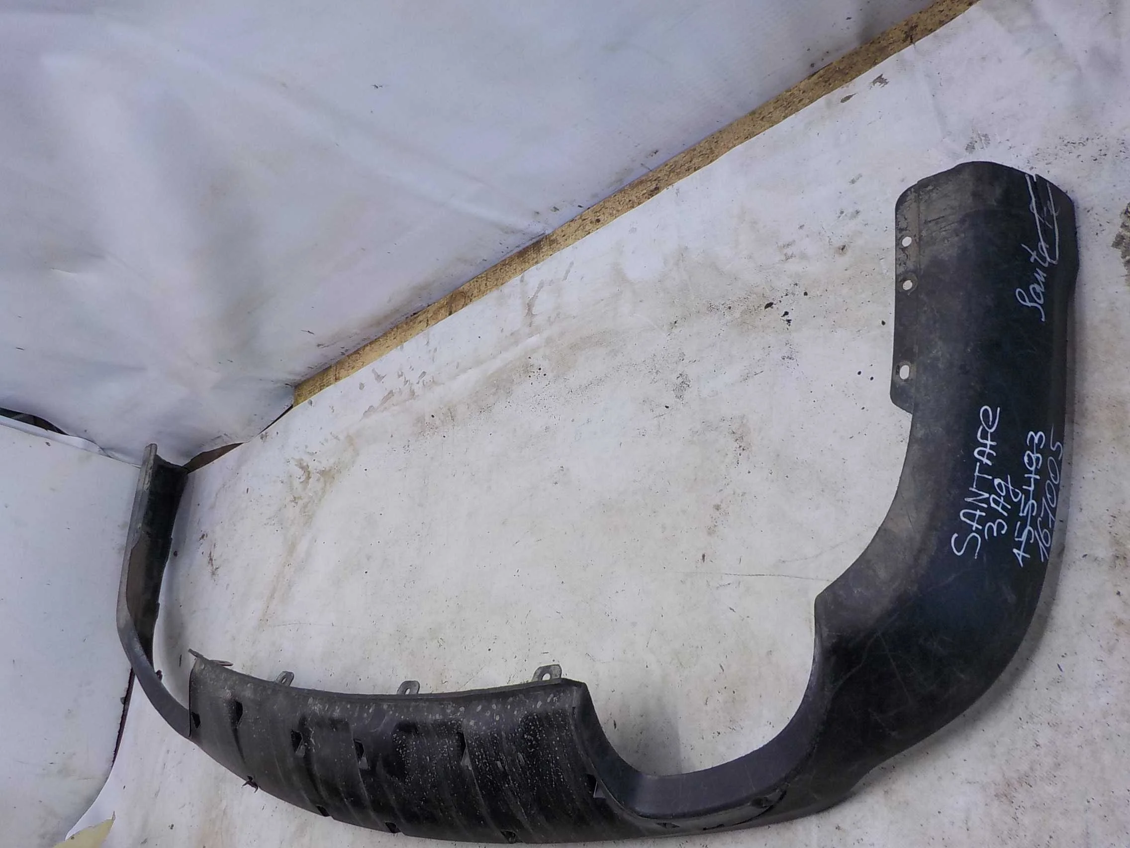 накладка на бампер Hyundai Santa Fe II рестайлинг (2009—2012) Зад