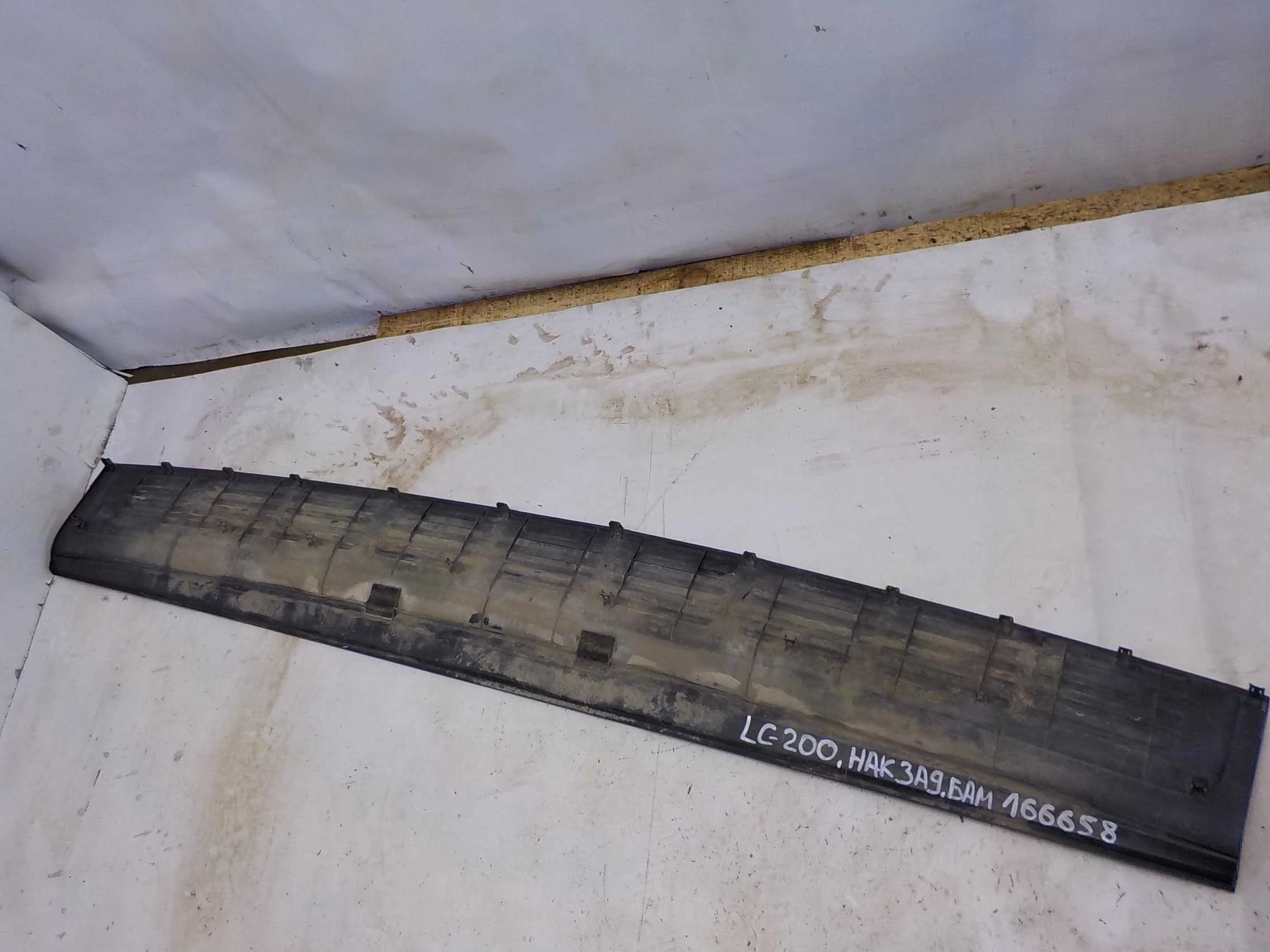 накладка на бампер Toyota Land Cruiser 200 (2007—2012) Зад