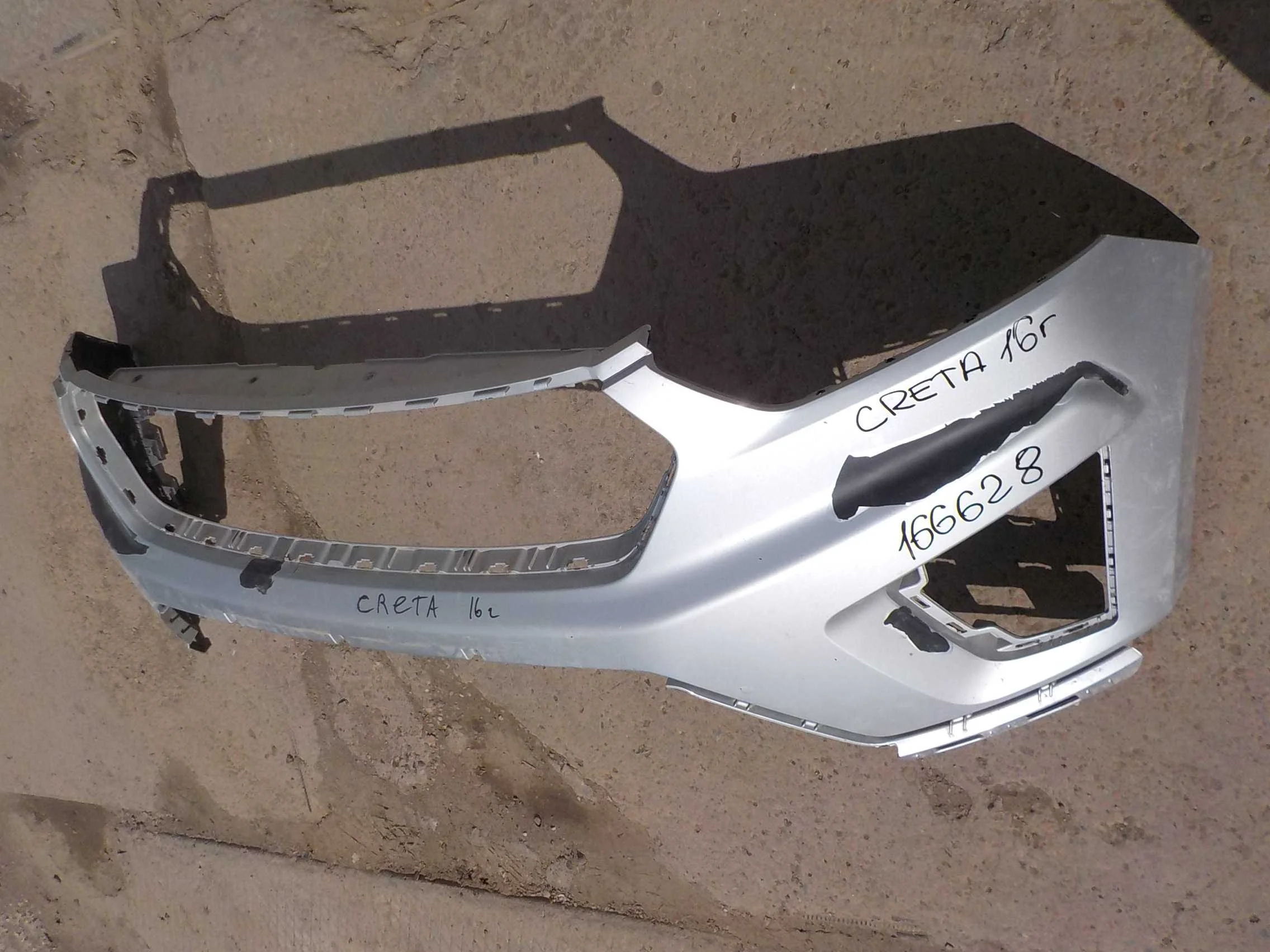 Бампер Hyundai Creta I (2016—2020)