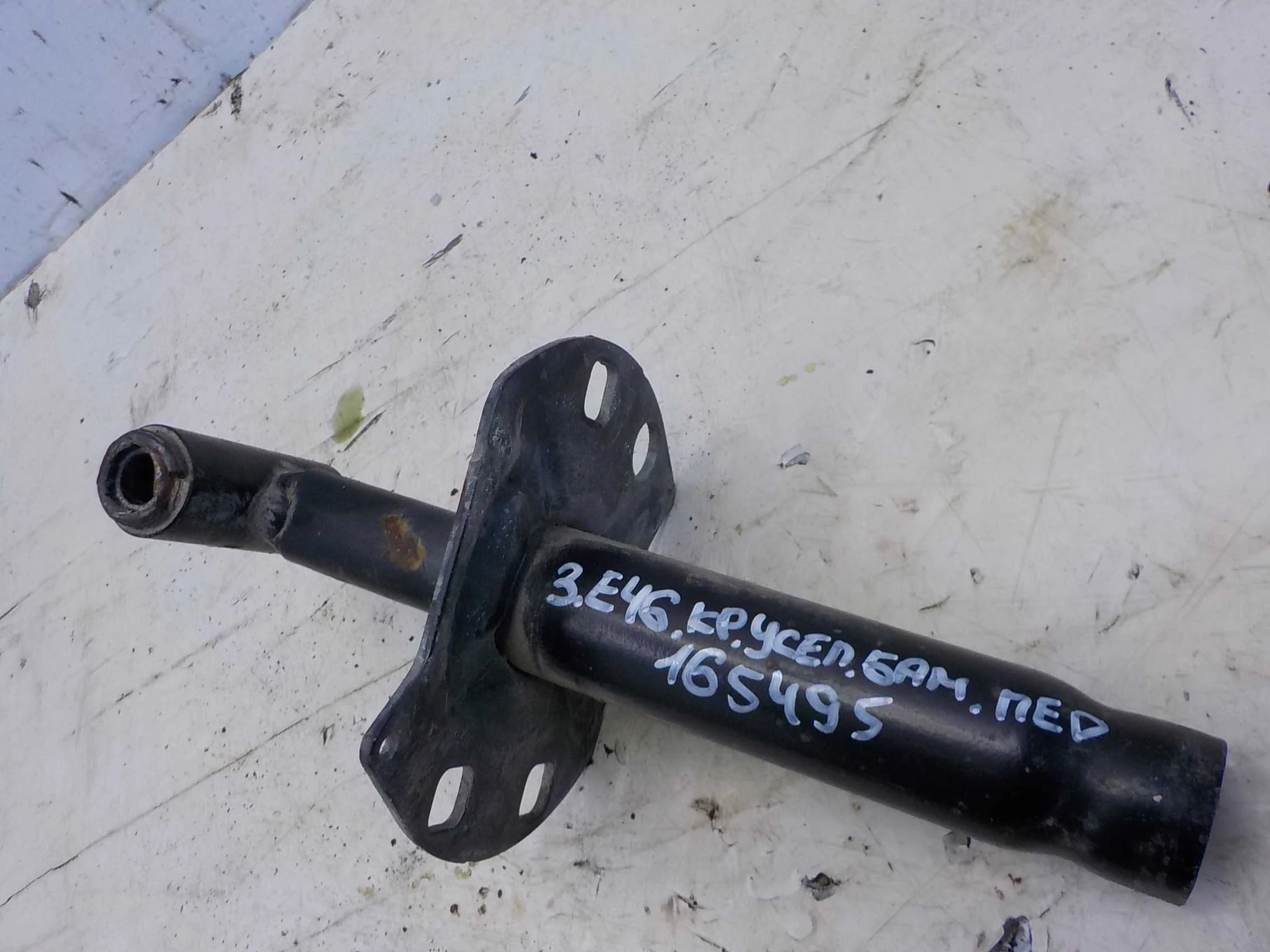 Кронштейн усилителя бампера BMW 3 серия E46 (1998—2003) Перед