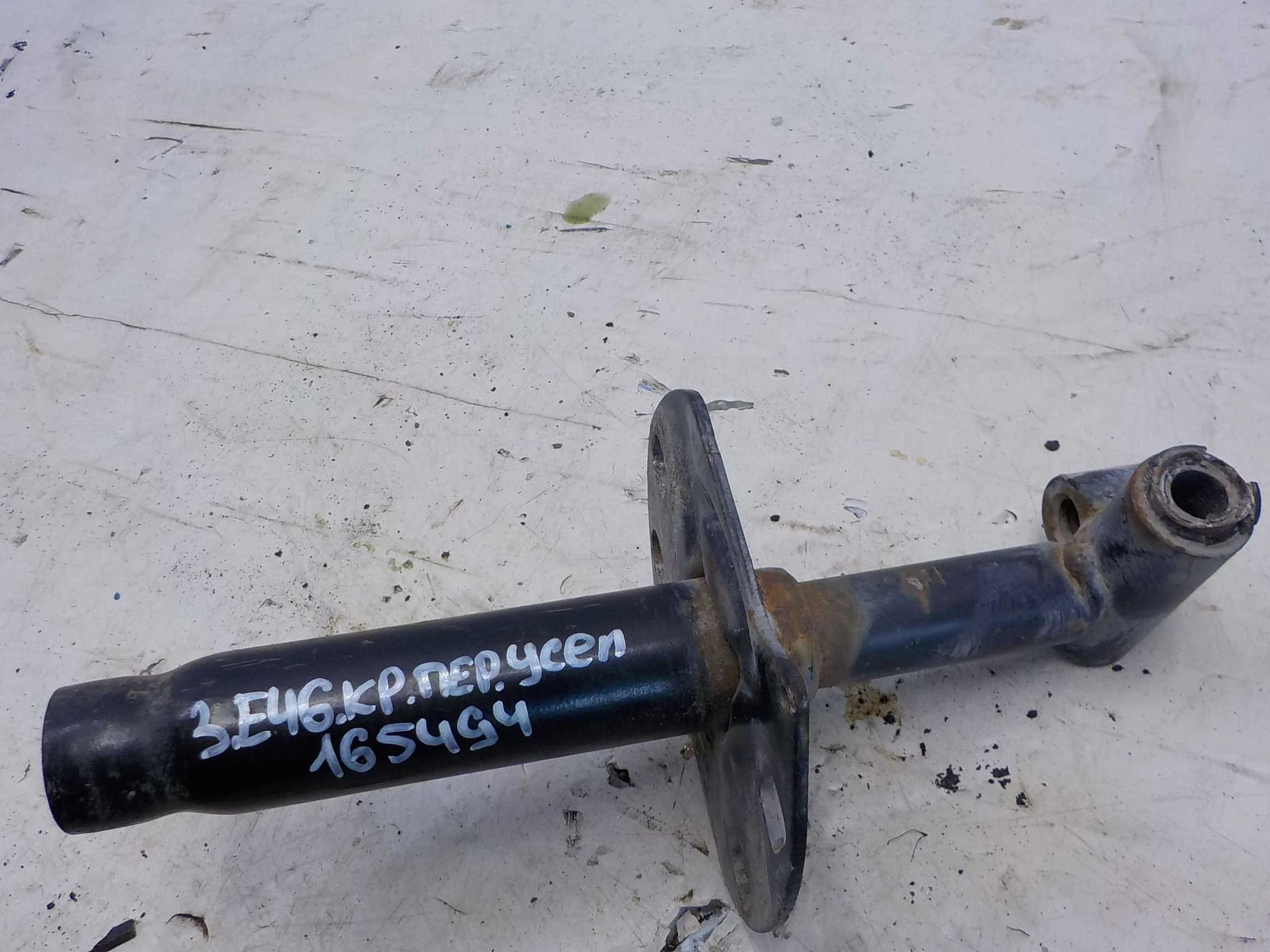 Кронштейн усилителя бампера BMW 3 серия E46 (1998—2003) Перед