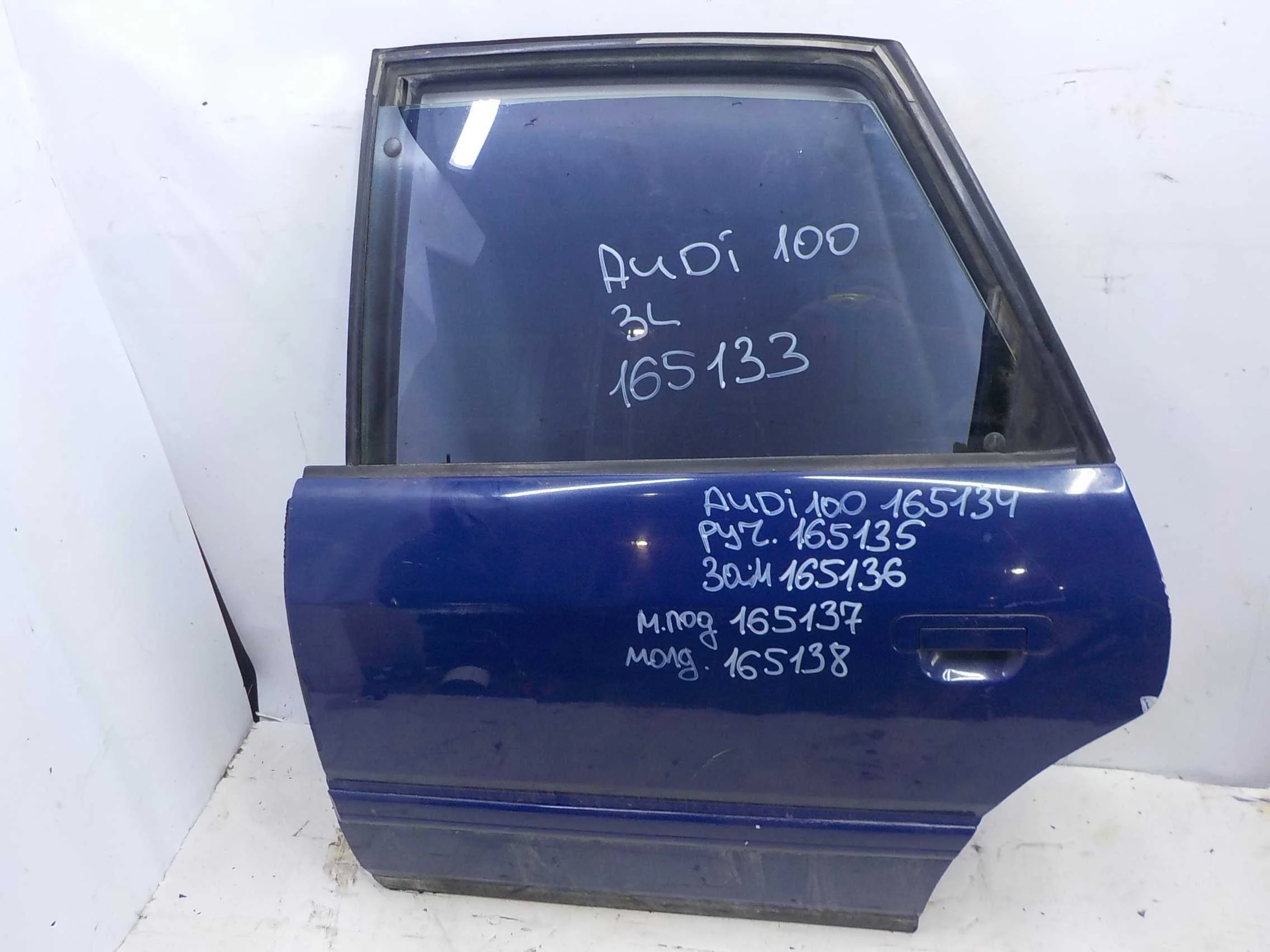 Замок двери Audi A4 B5 (1994—1999) Зад Лево