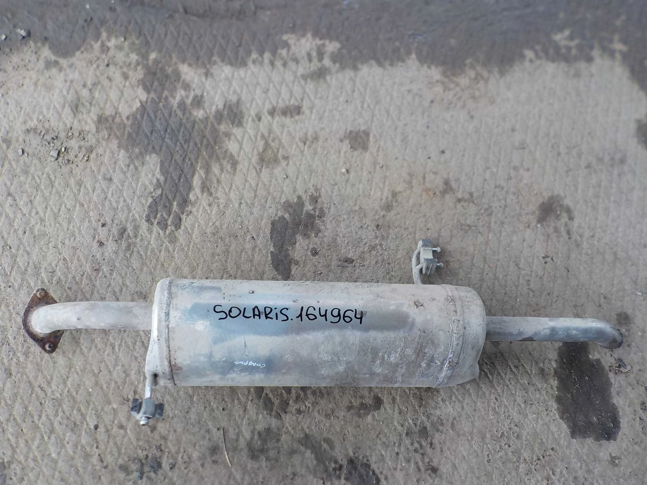 Глушитель Hyundai Solaris I (2010—2014)