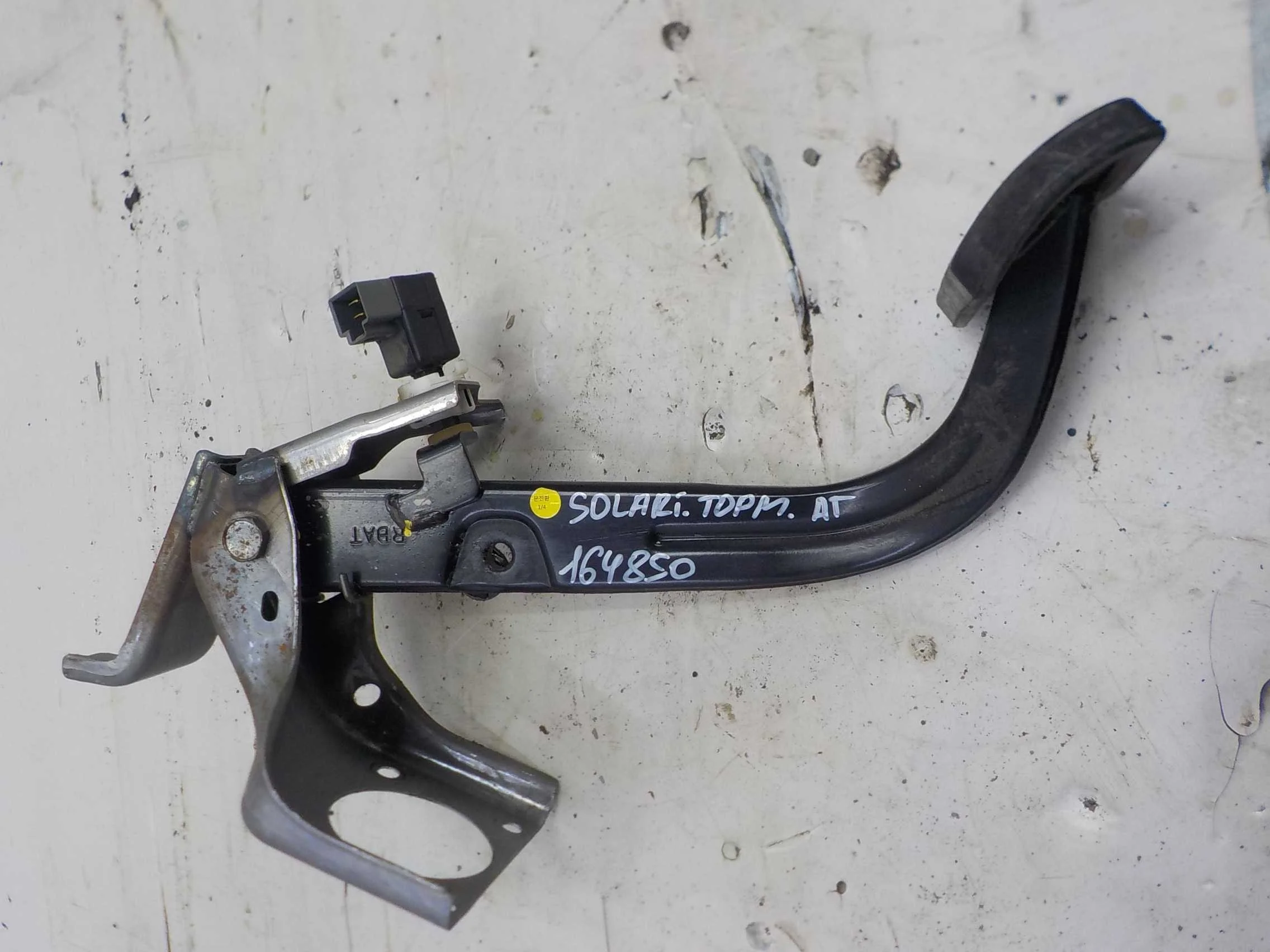 Педаль тормоза Kia Rio III (2011—2015)