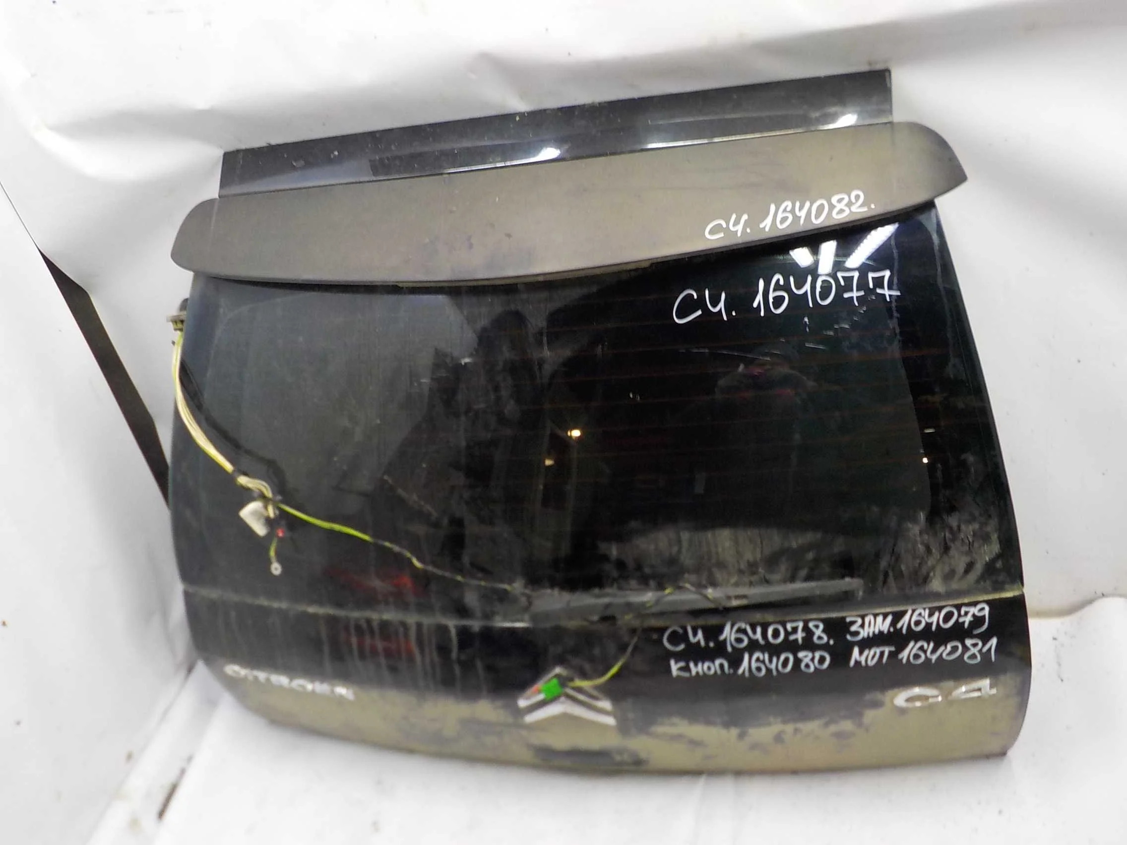 моторчик дворников Citroen C4 Picasso I (2006—2013) Зад