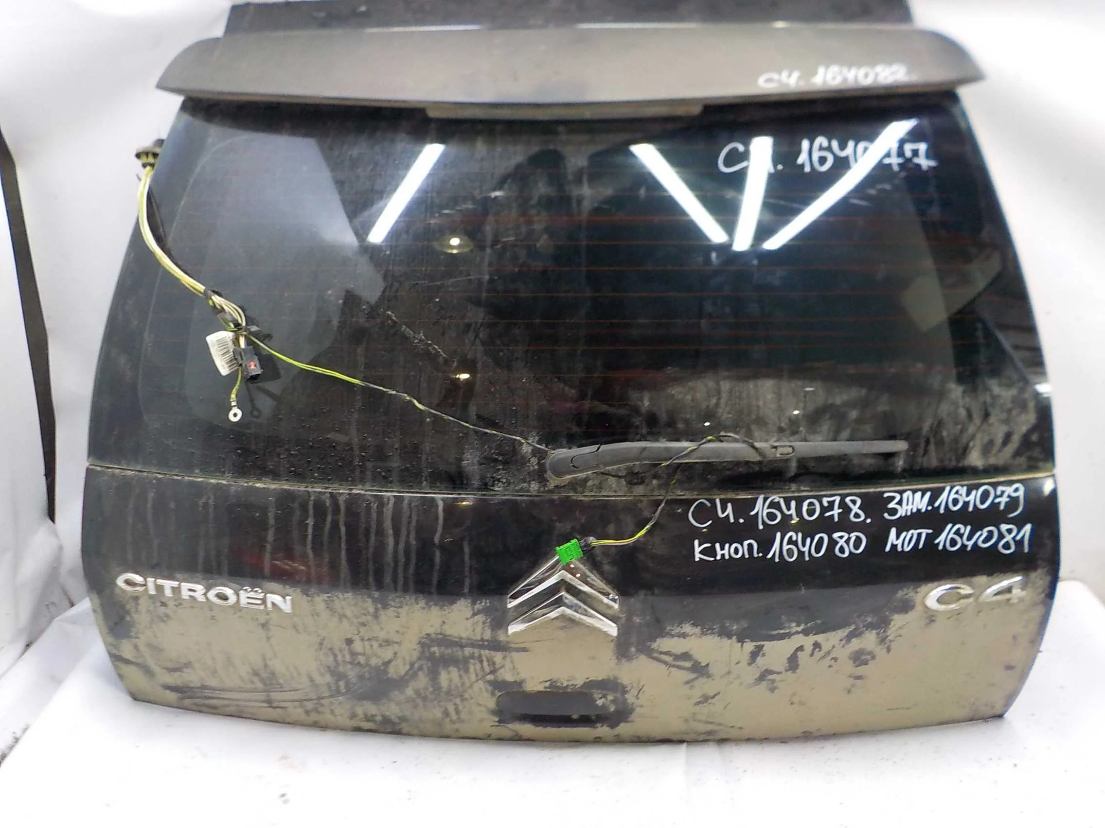 Крышка багажника Citroen C4 I (2004—2014)