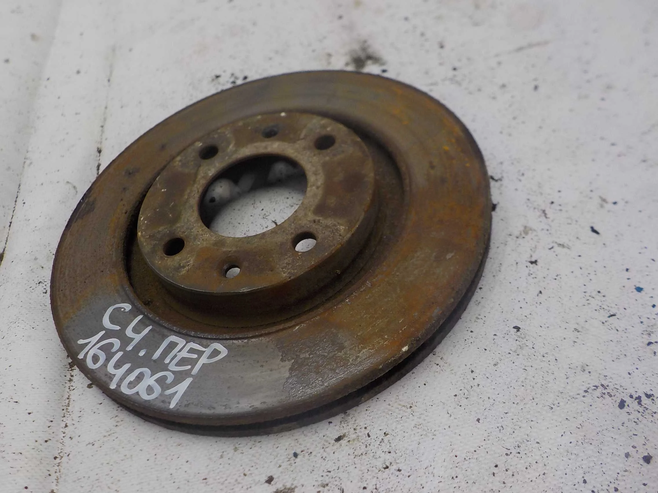 тормозной диск Citroen C5 I (2001—2004) Перед