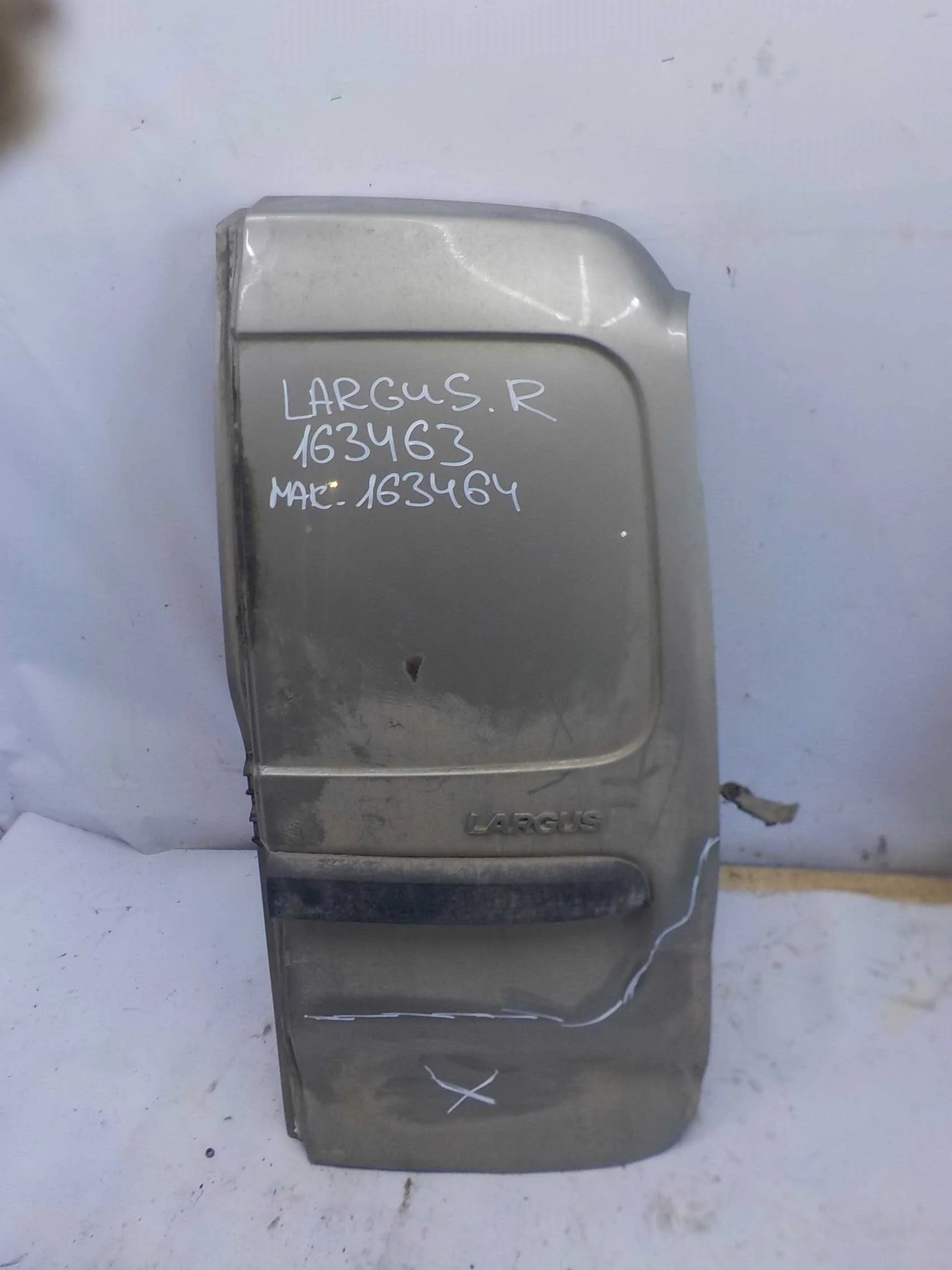 Крышка багажника ВАЗ (LADA) Largus I (2012—2021)