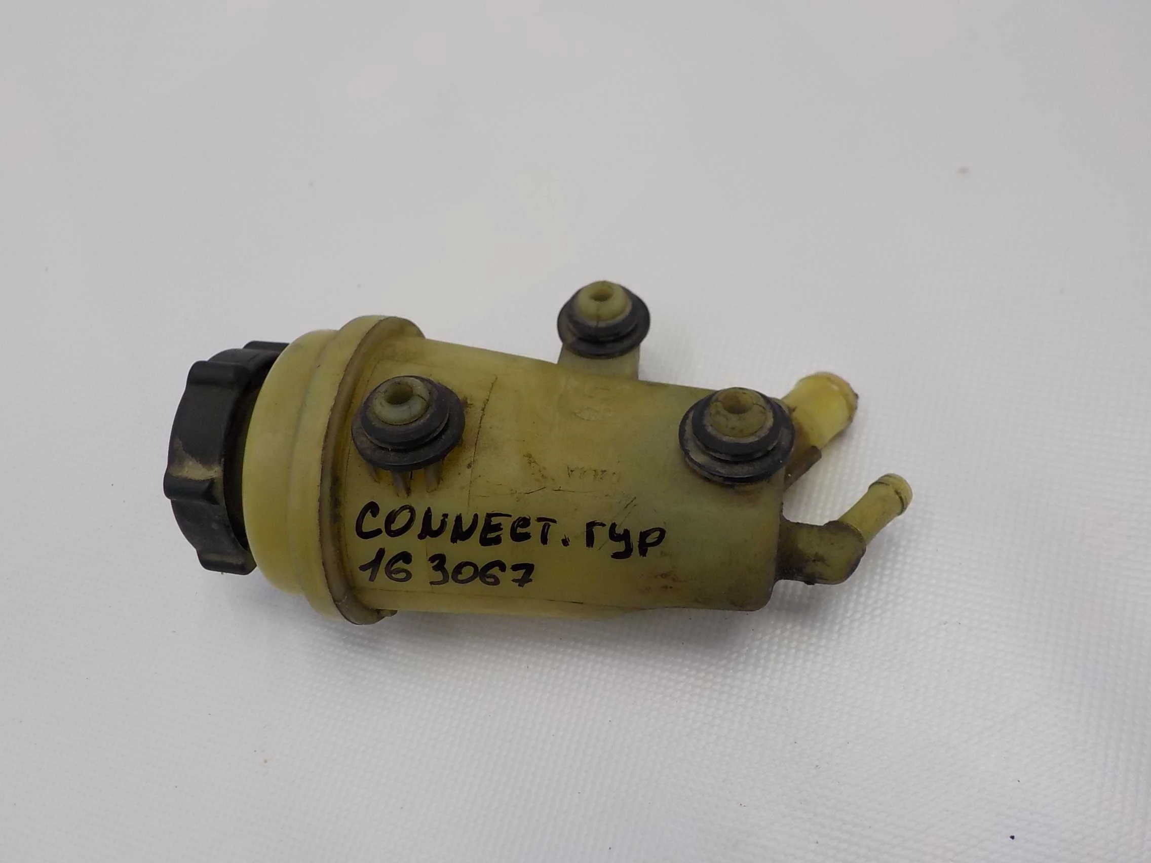 Бачок гидроусилителя Ford Focus I (1998—2004)