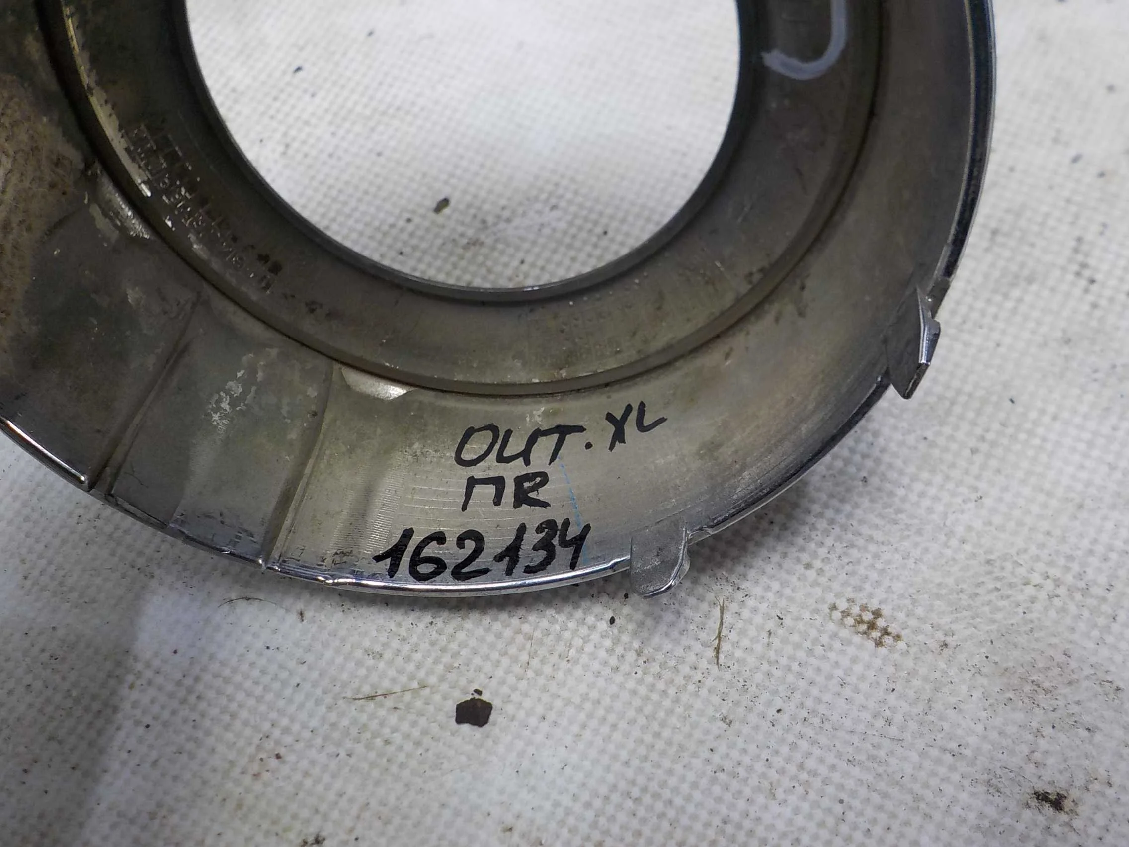 накладка на бампер Mitsubishi Outlander II рестайлинг (2009—2013) Перед Право