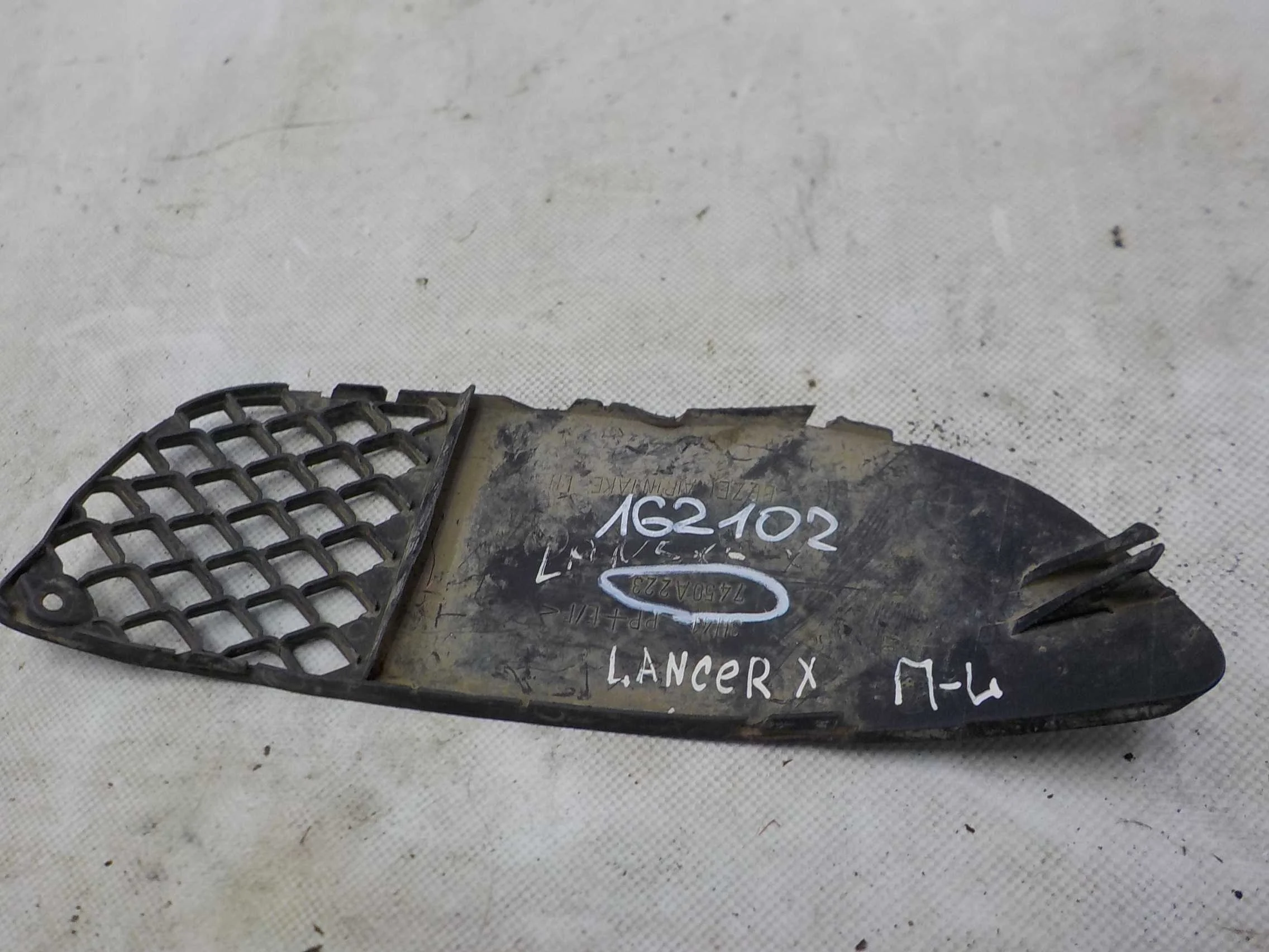 накладка на бампер Mitsubishi Lancer X рестайлинг (2011—2015) Перед Лево