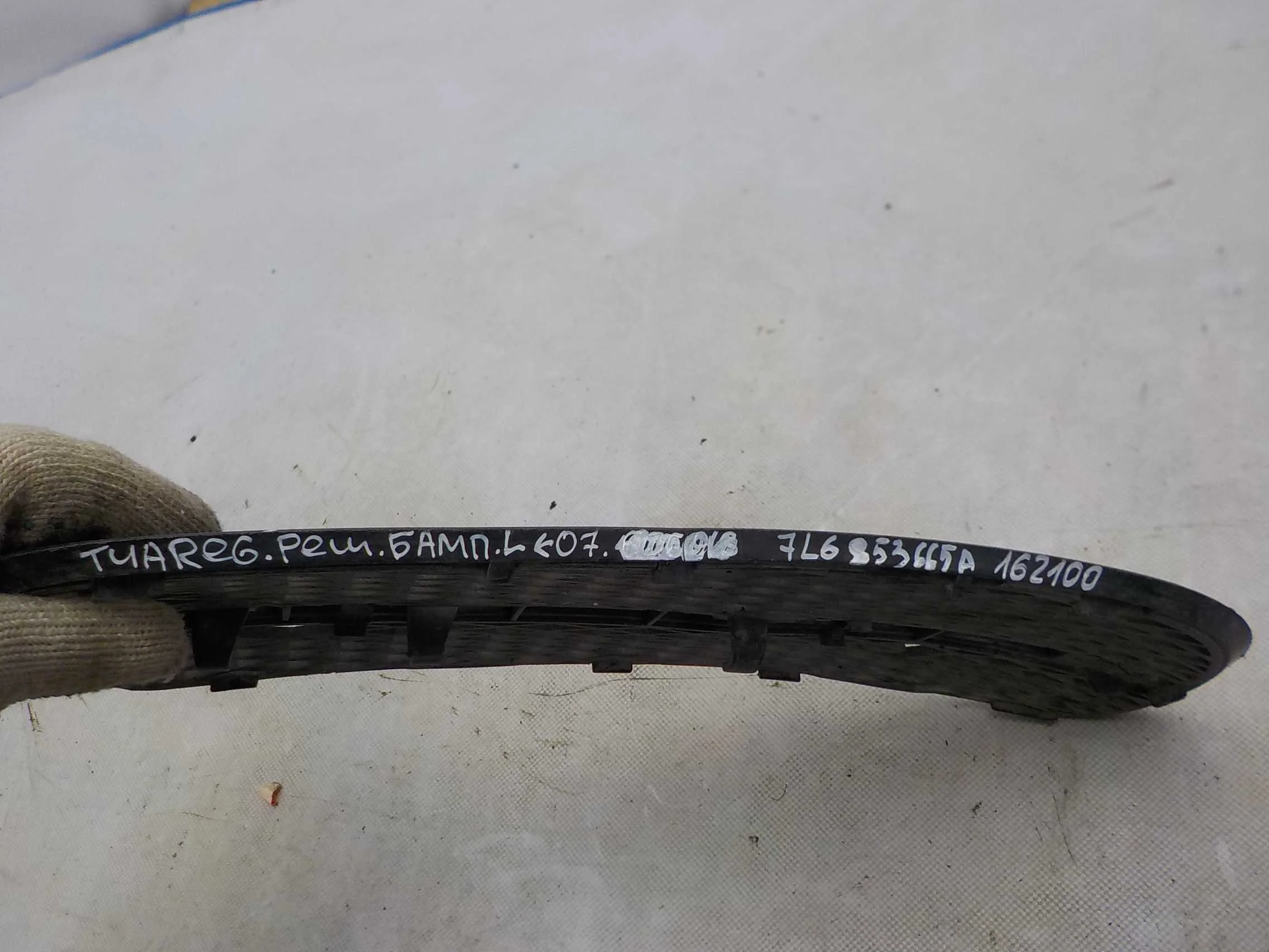 накладка на бампер Volkswagen Touareg I (2002—2006) Перед Лево