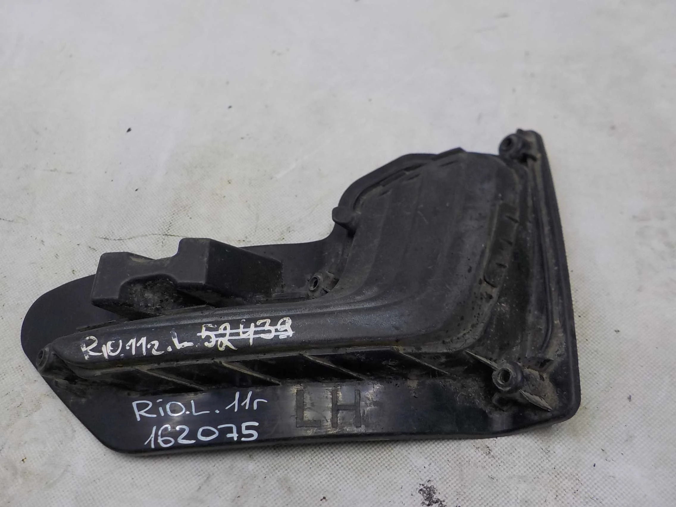 накладка на бампер Kia Rio III (2011—2015) Перед Лево