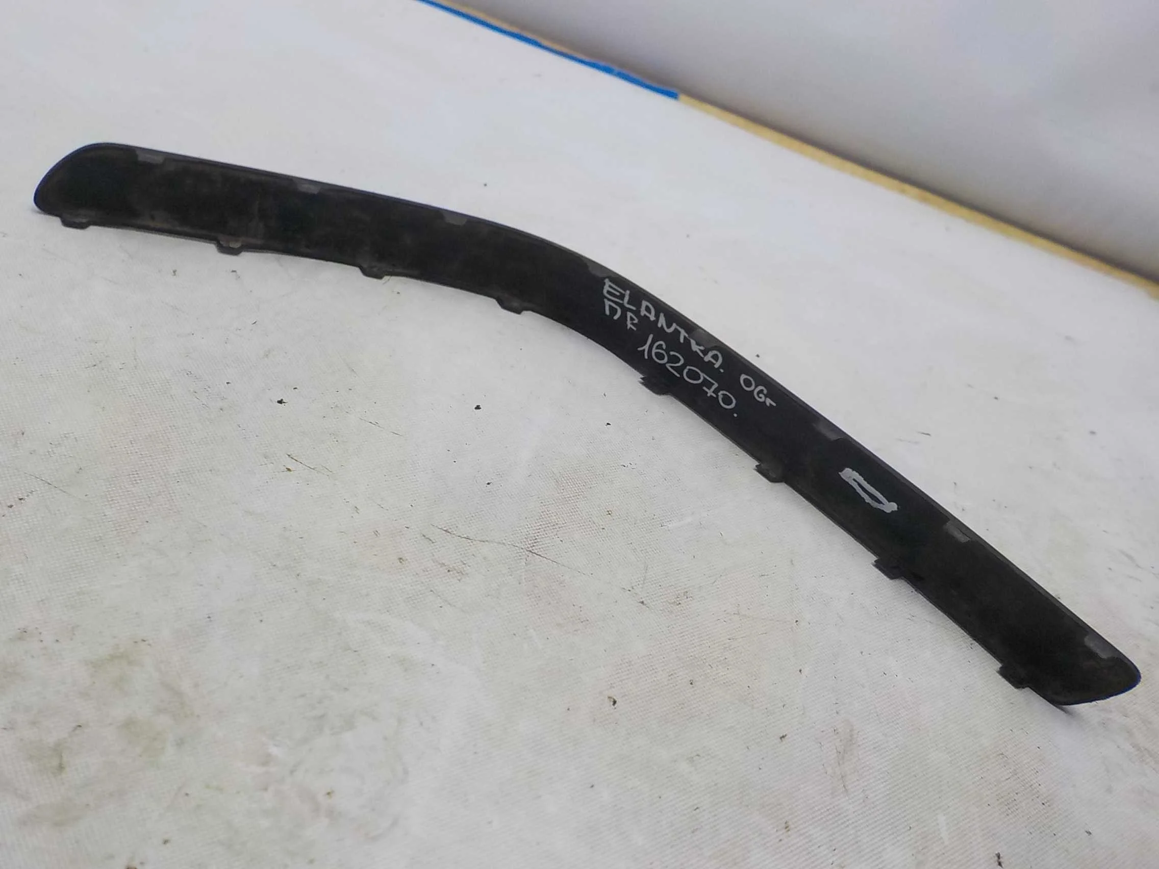 накладка на бампер Hyundai Elantra III рестайлинг (2003—2010) Перед Право