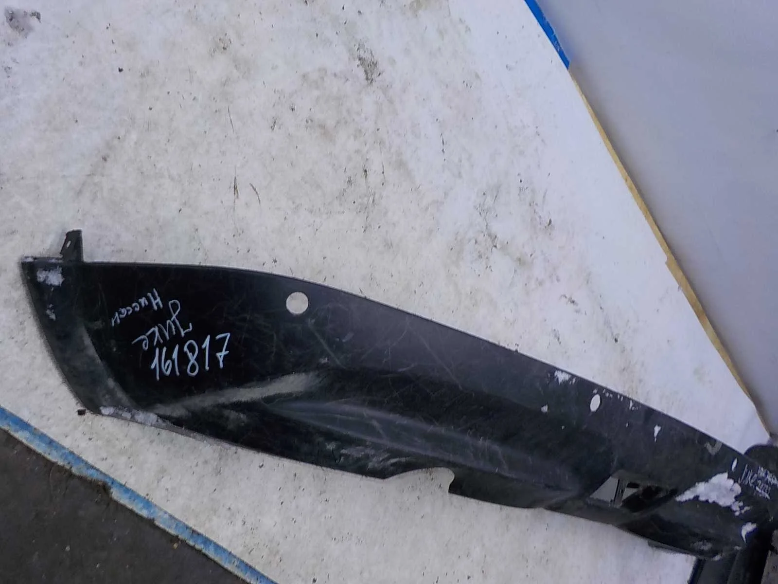 накладка на бампер Nissan Juke I (2010—2014) Зад