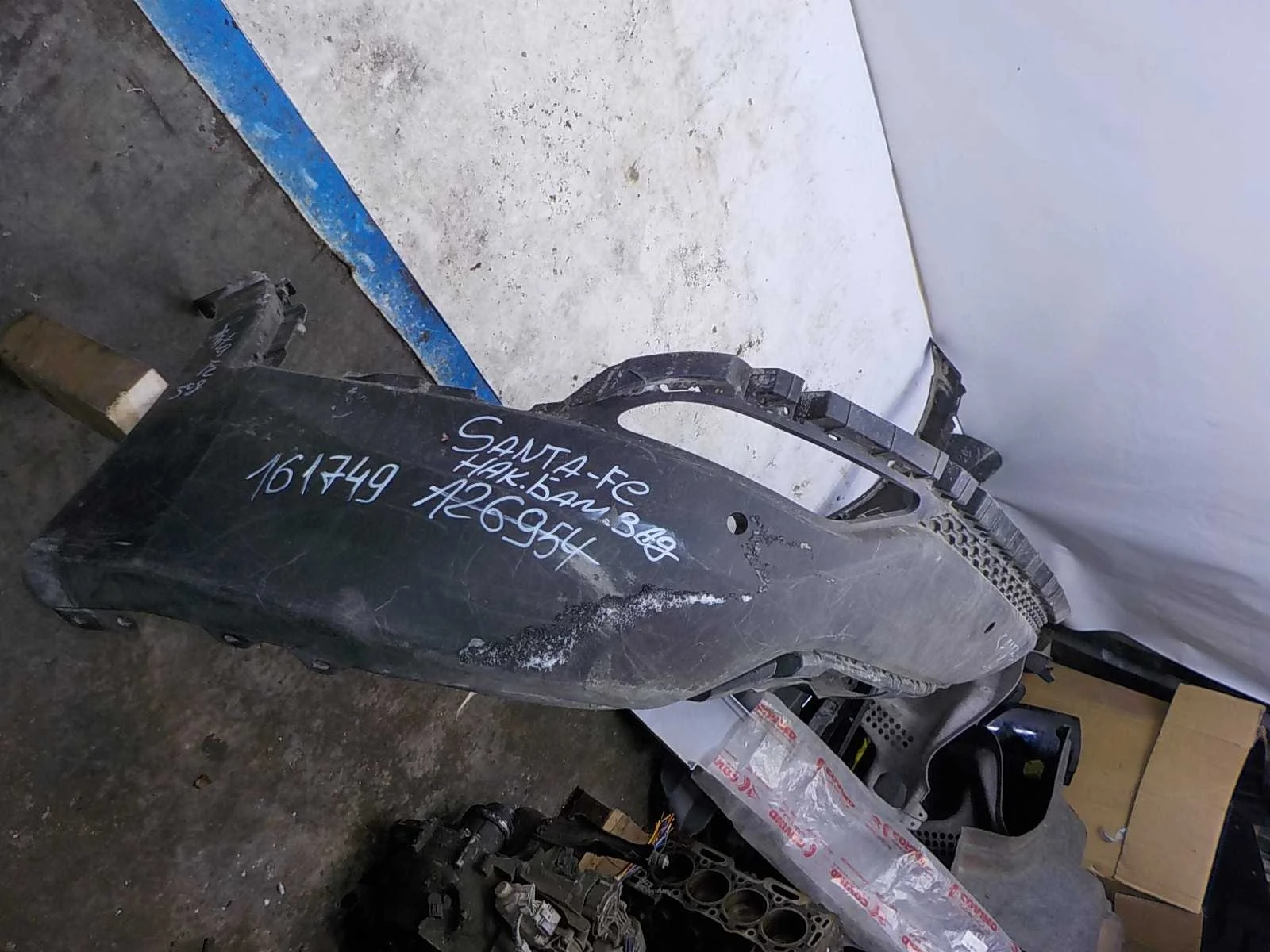 накладка на бампер Hyundai Santa Fe III (2012—2016) Зад