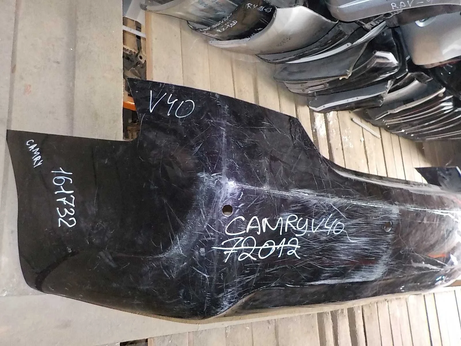 Бампер Toyota Camry XV40 (2006—2009) Зад