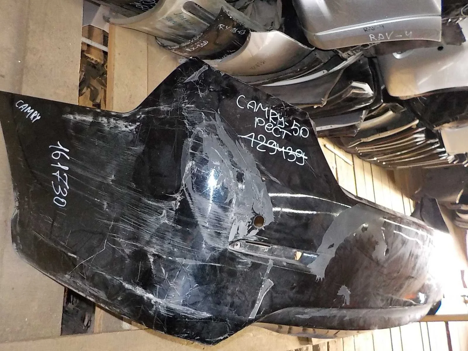 Бампер Toyota Camry XV50 (2011—2014)