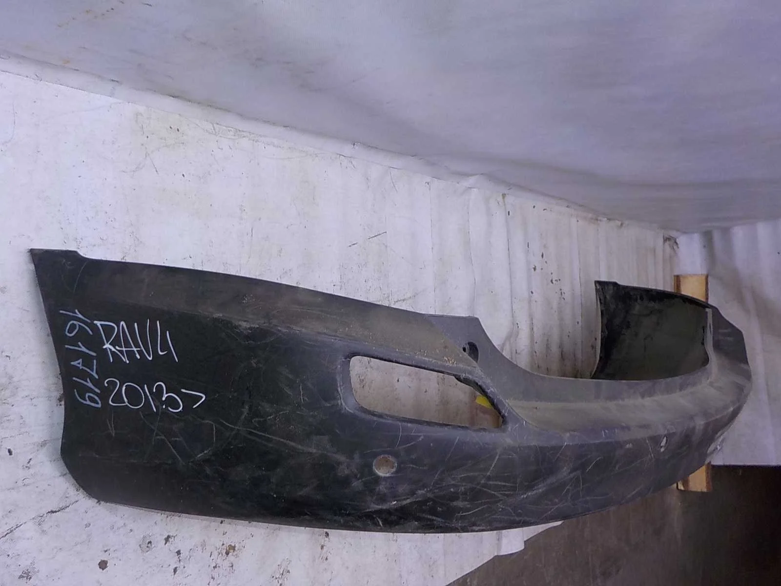 Бампер Toyota RAV4 IV (2012—2015)