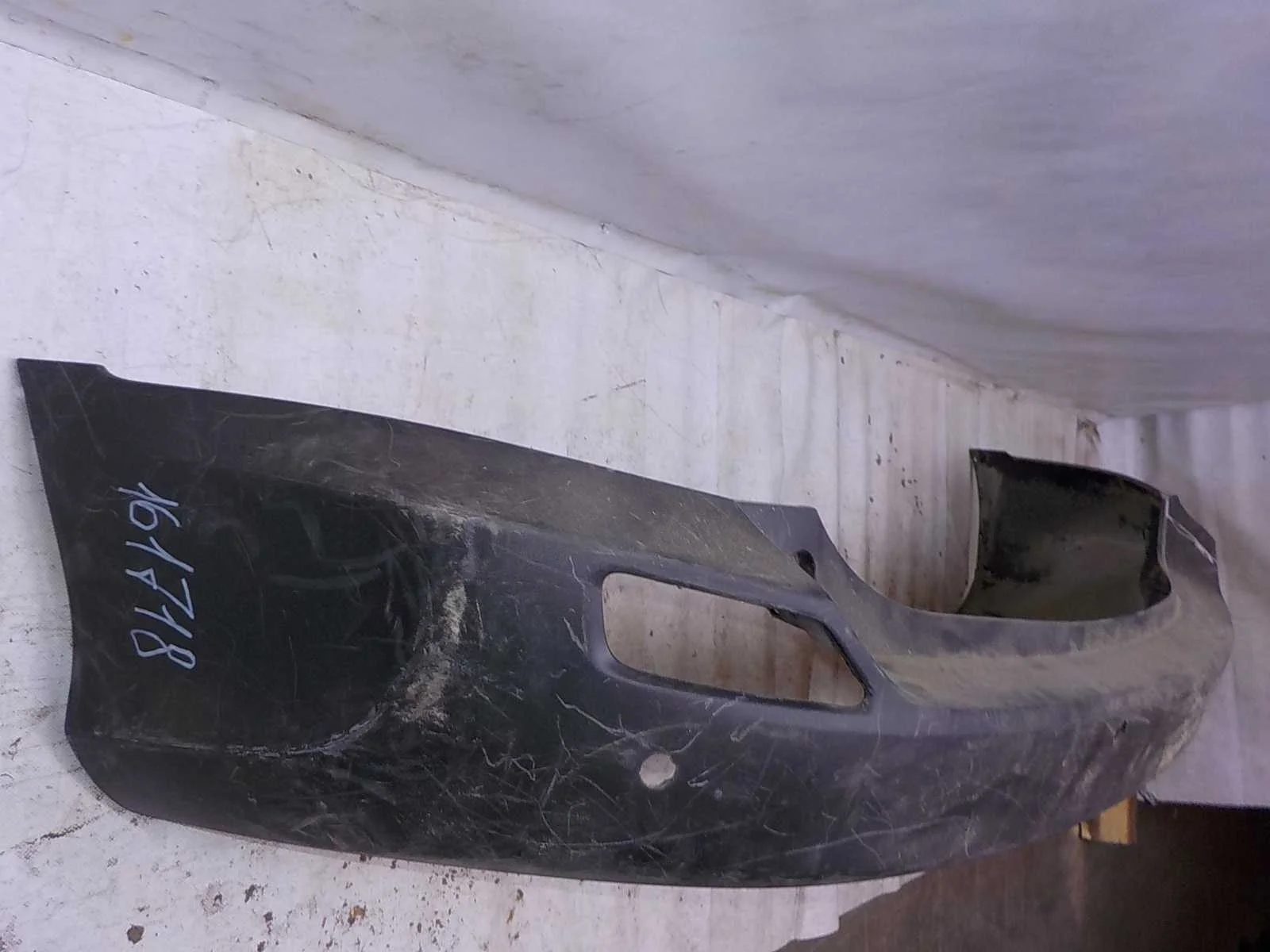 Бампер Toyota RAV4 IV (2012—2015)