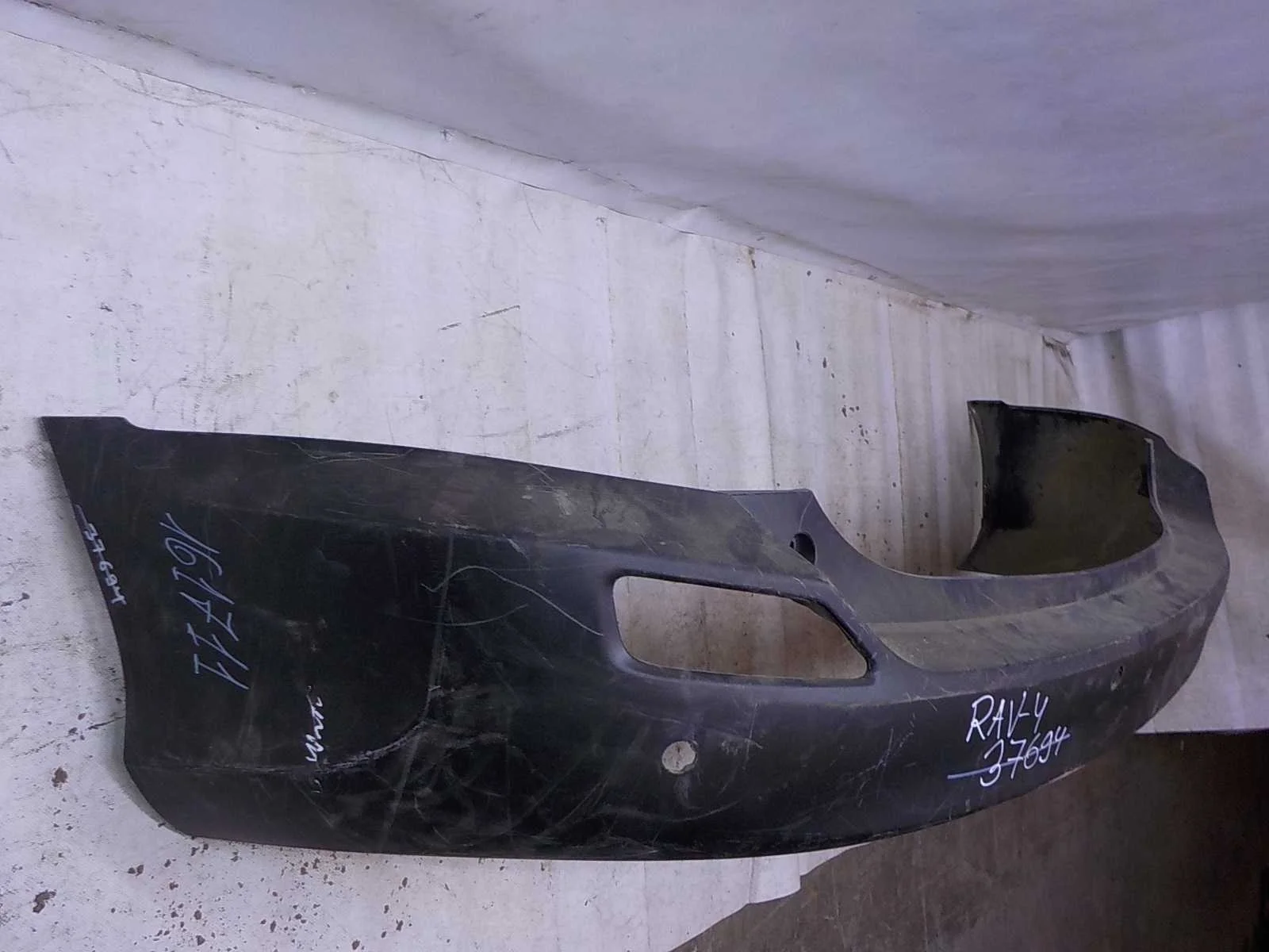 Бампер Toyota RAV4 IV (2012—2015)