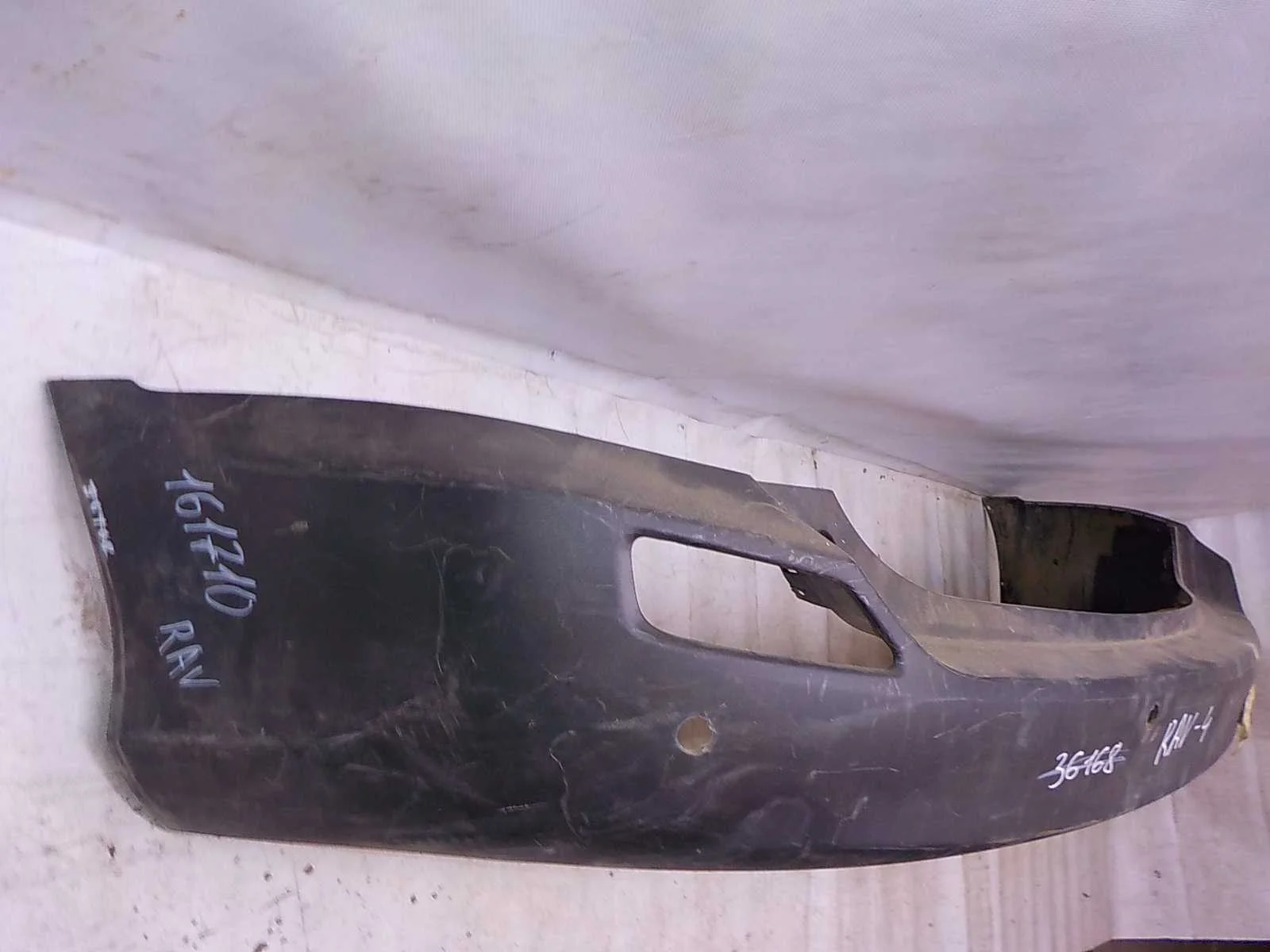 Бампер Toyota RAV4 IV (2012—2015)