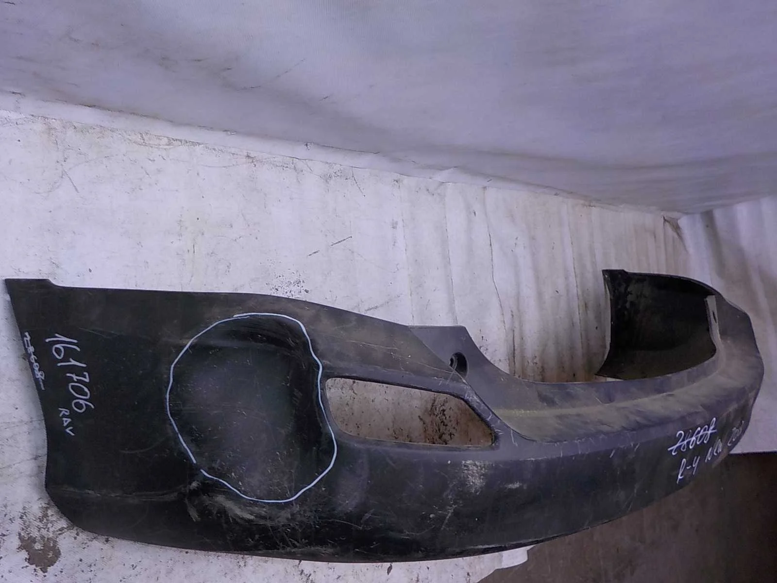 Бампер Toyota RAV4 IV (2012—2015)