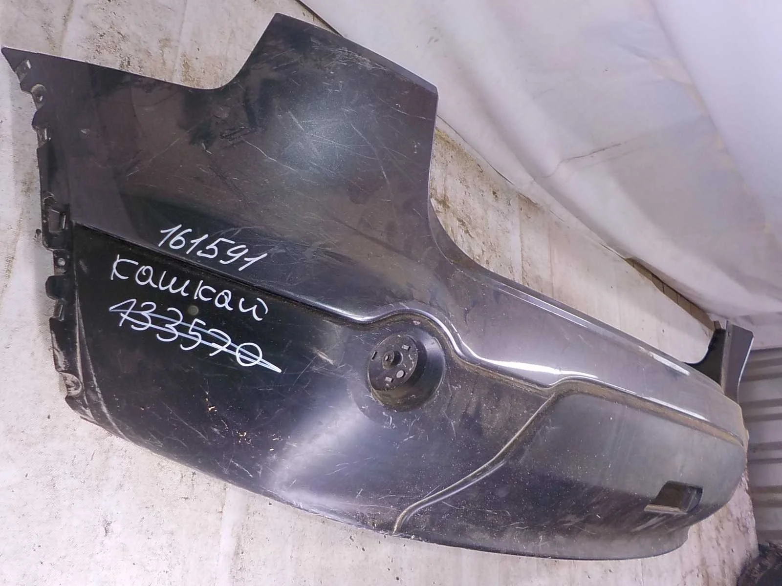 Бампер Nissan Qashqai+2 I (2008—2010)