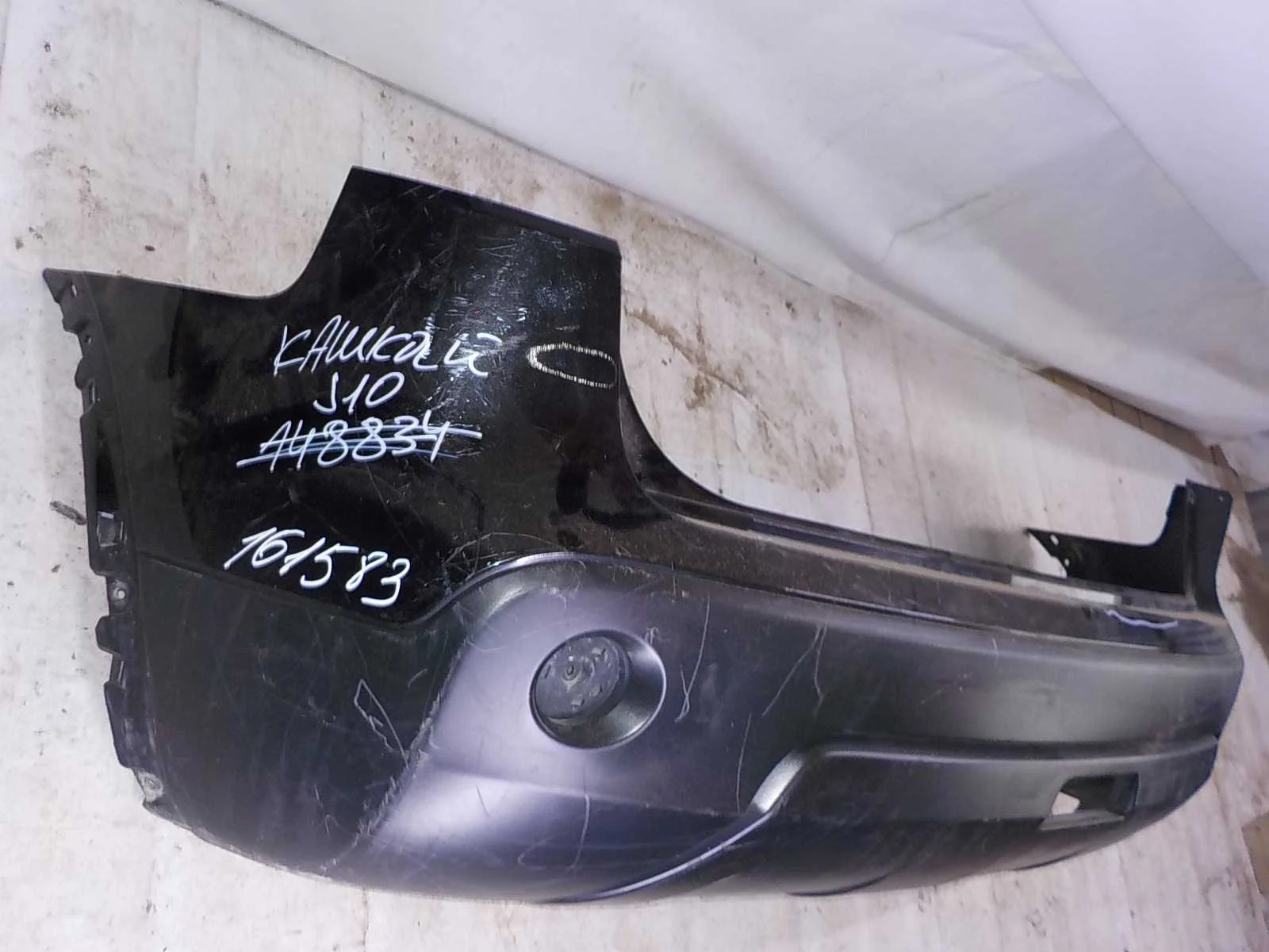 Бампер Nissan Qashqai I (2006—2010)