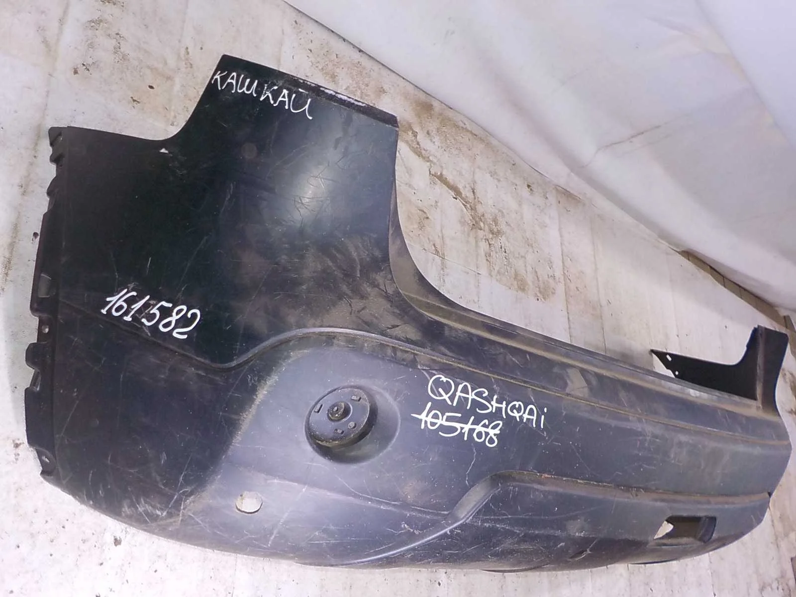 Бампер Nissan Qashqai I (2006—2010)