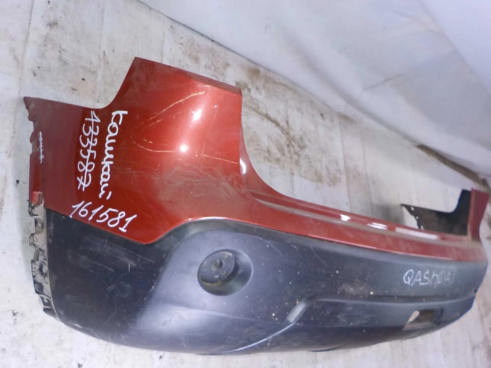 Бампер Nissan Qashqai I (2006—2010)