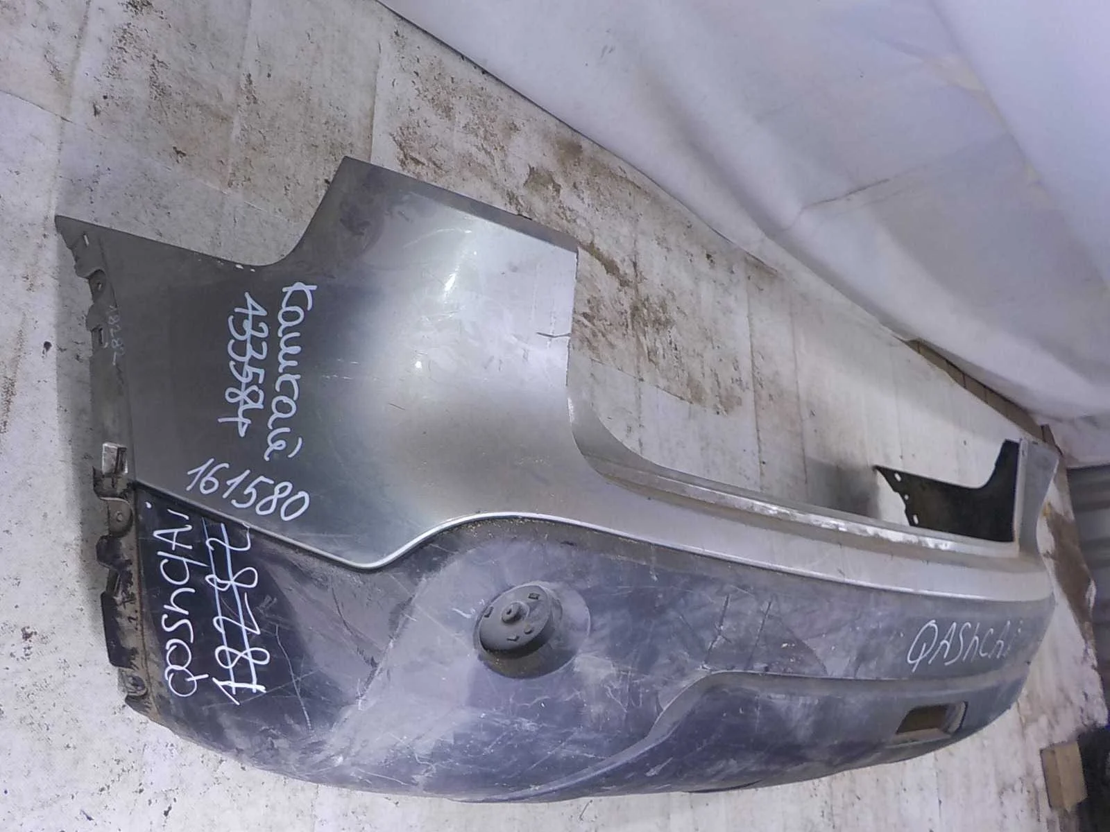 Бампер Nissan Qashqai I (2006—2010)