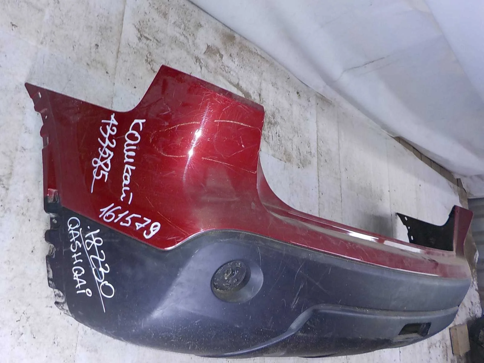 Бампер Nissan Qashqai I (2006—2010)