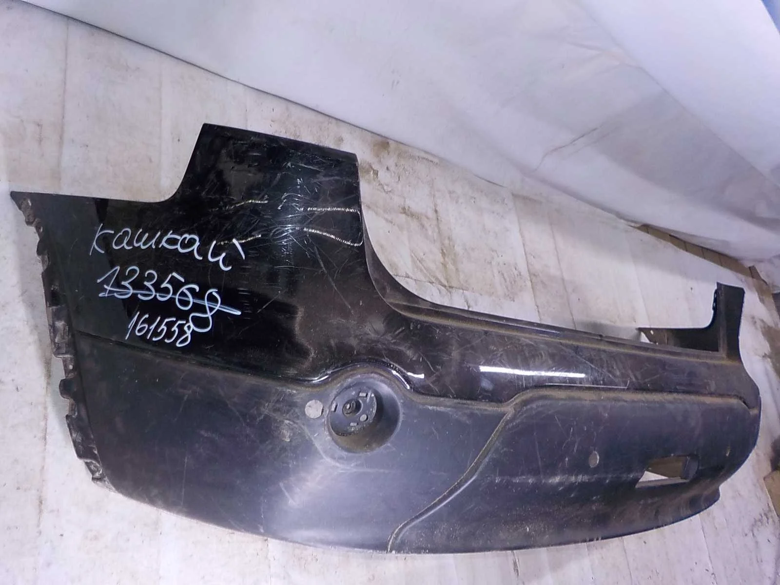 Бампер Nissan Qashqai+2 I (2008—2010)