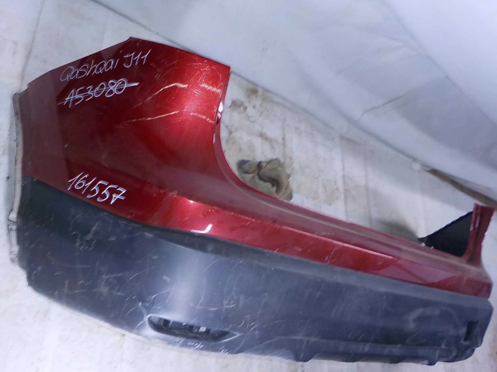 Бампер Nissan Qashqai II (2013—2019)