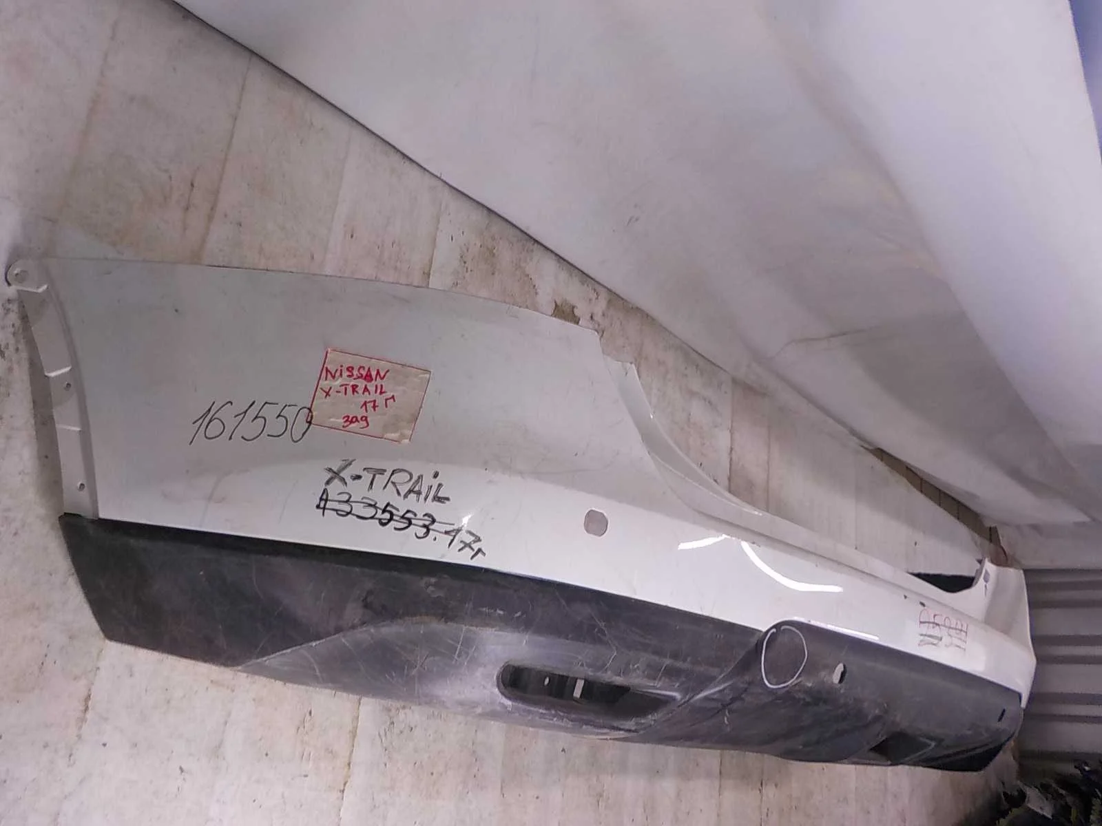 Бампер Nissan X-Trail III (2013—2019)