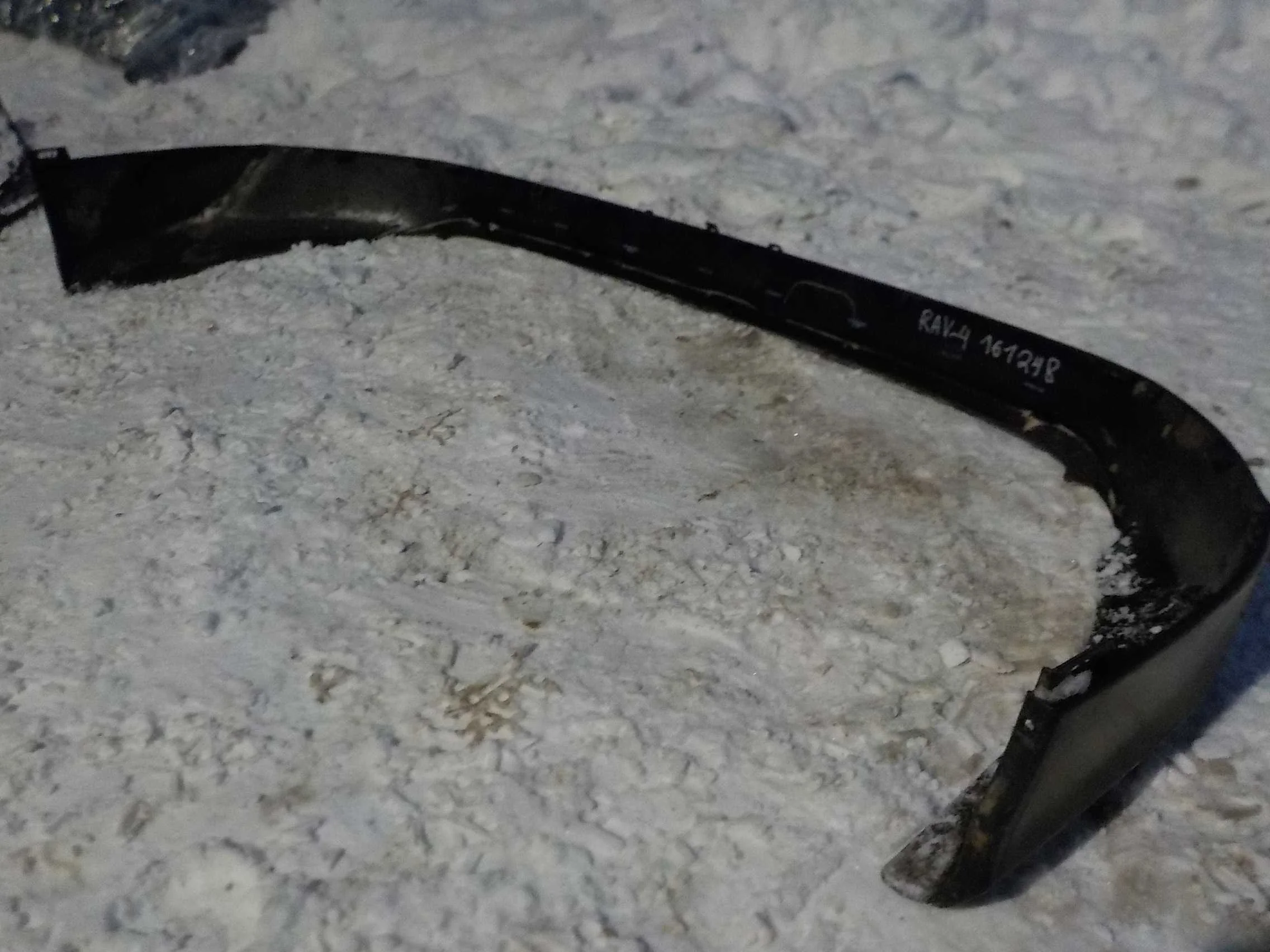 накладка на бампер Toyota RAV4 IV рестайлинг (2015—2019)