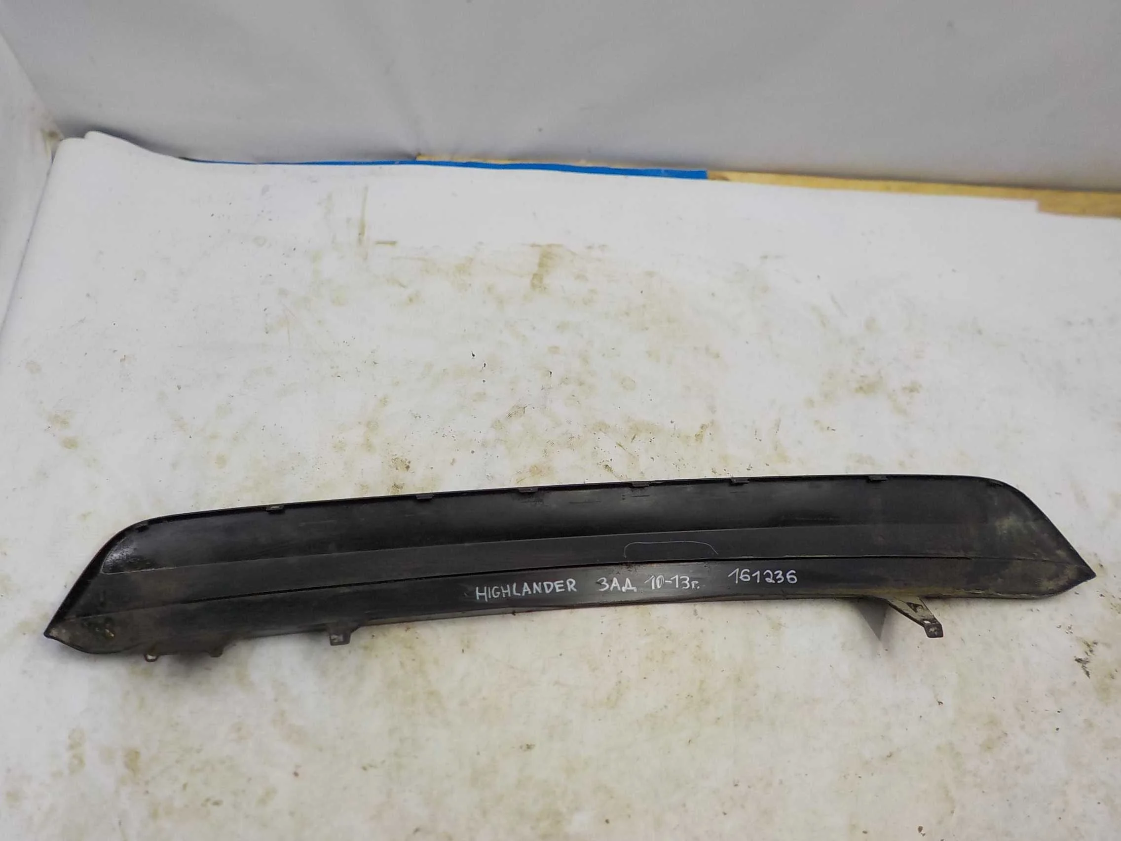 накладка на бампер Toyota Highlander II рестайлинг (2010—2013) Зад