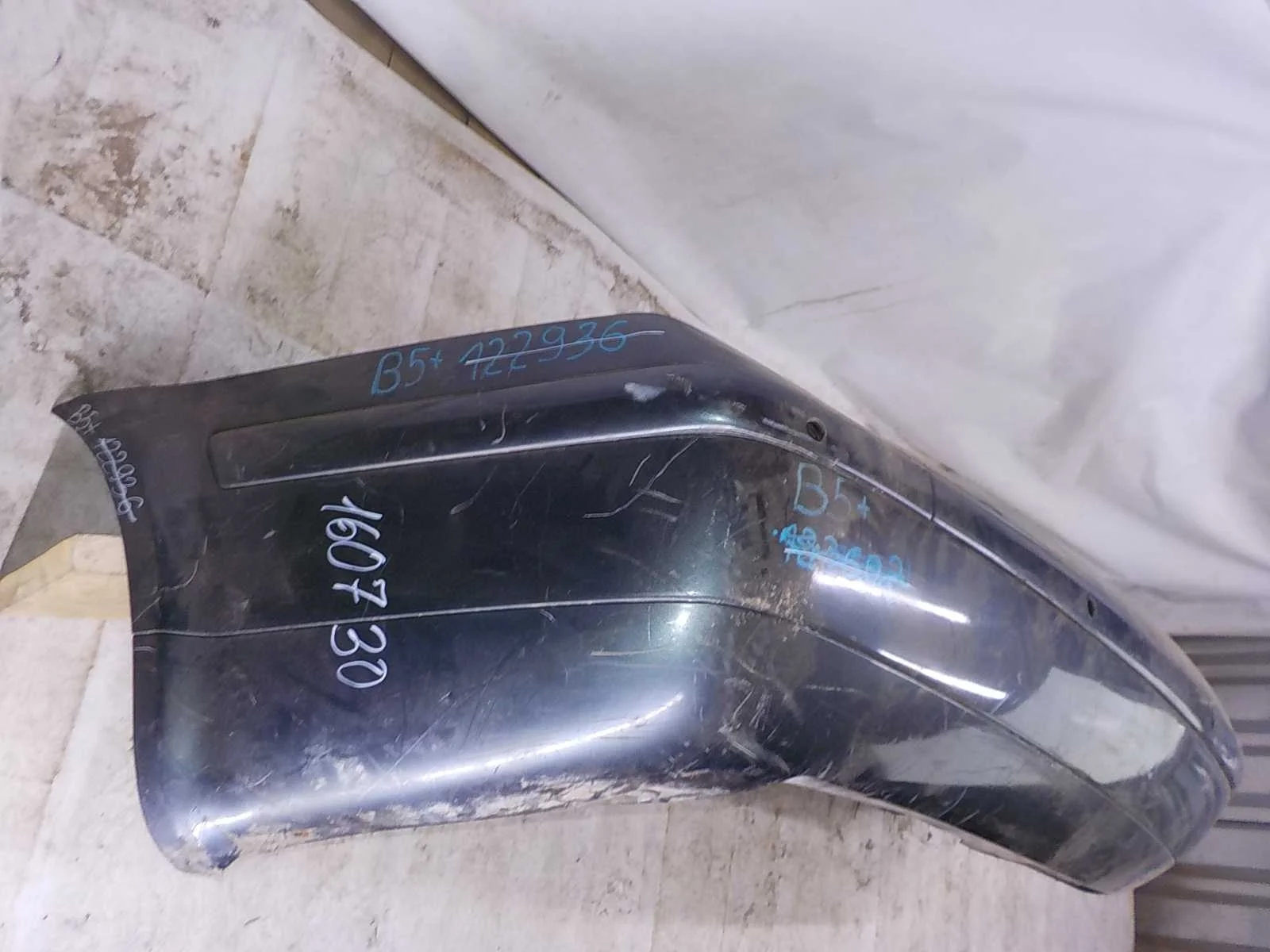 Бампер Volkswagen Passat B5 (1996—2001) Зад