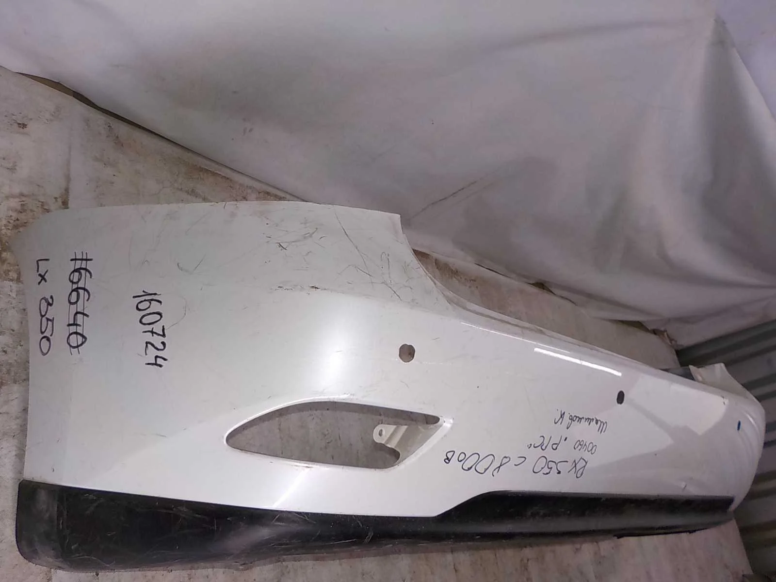 Бампер Lexus RX III (2008—2012)