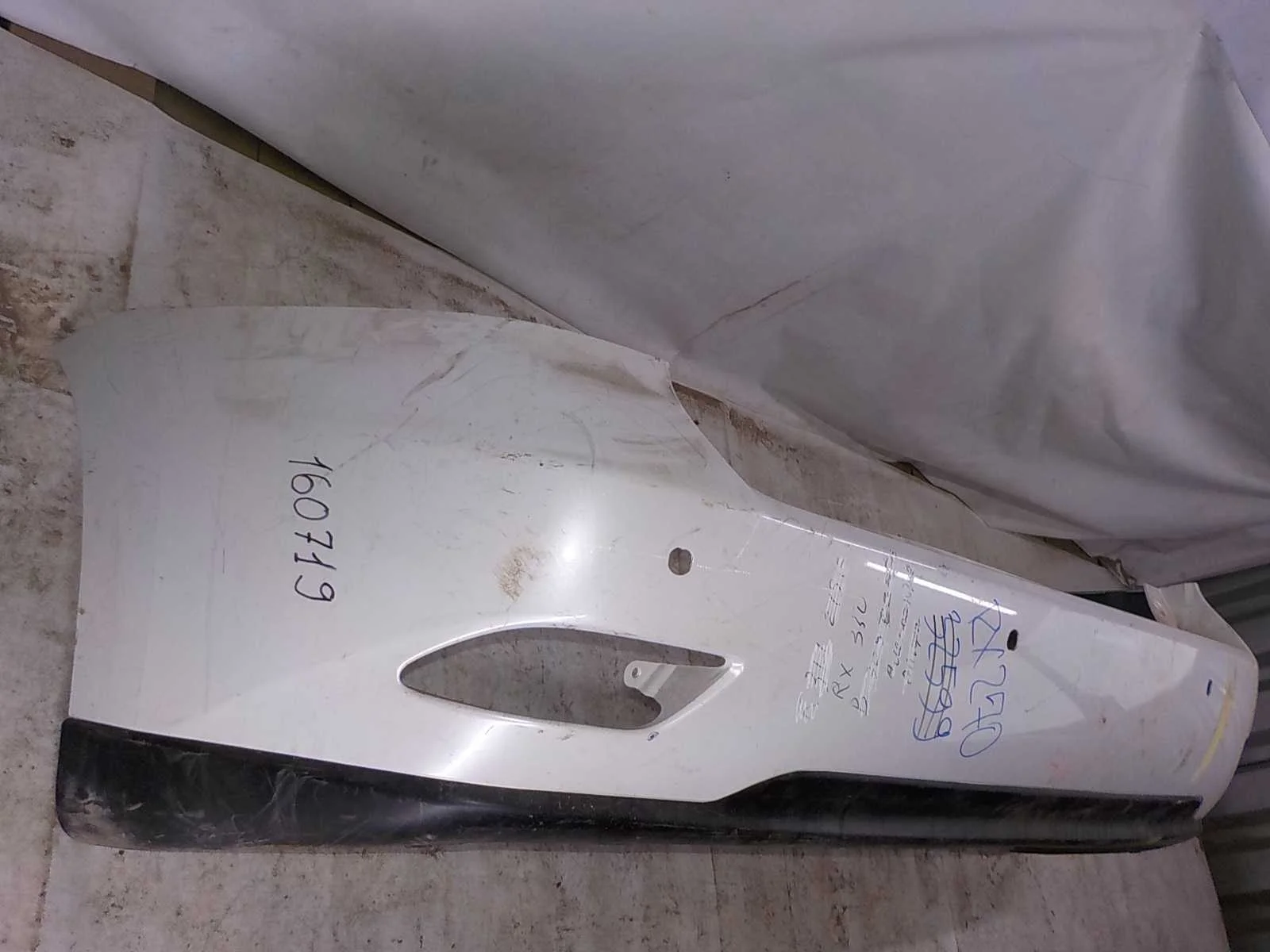 Бампер Lexus RX III (2008—2012)