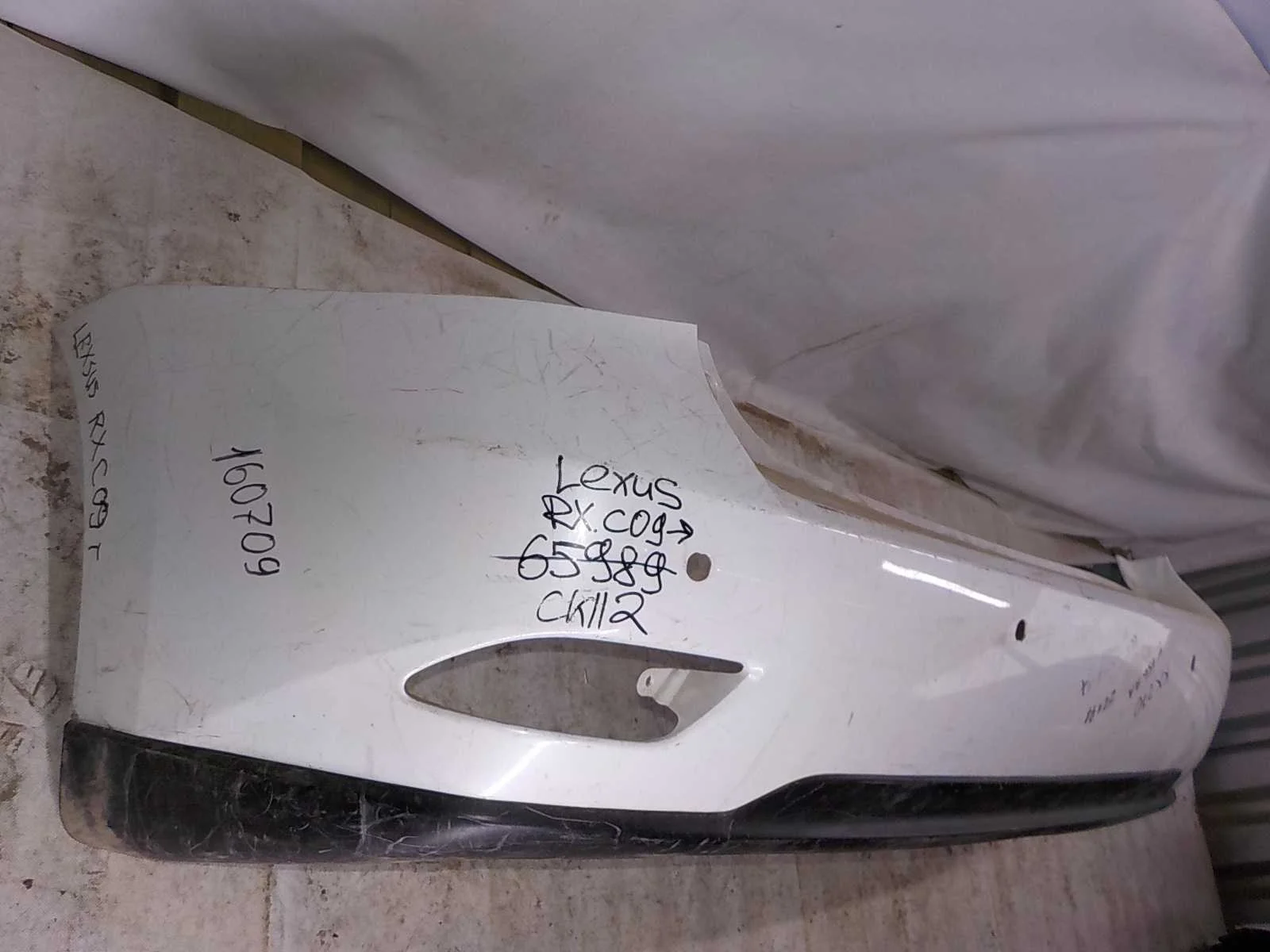 Бампер Lexus RX III (2008—2012)