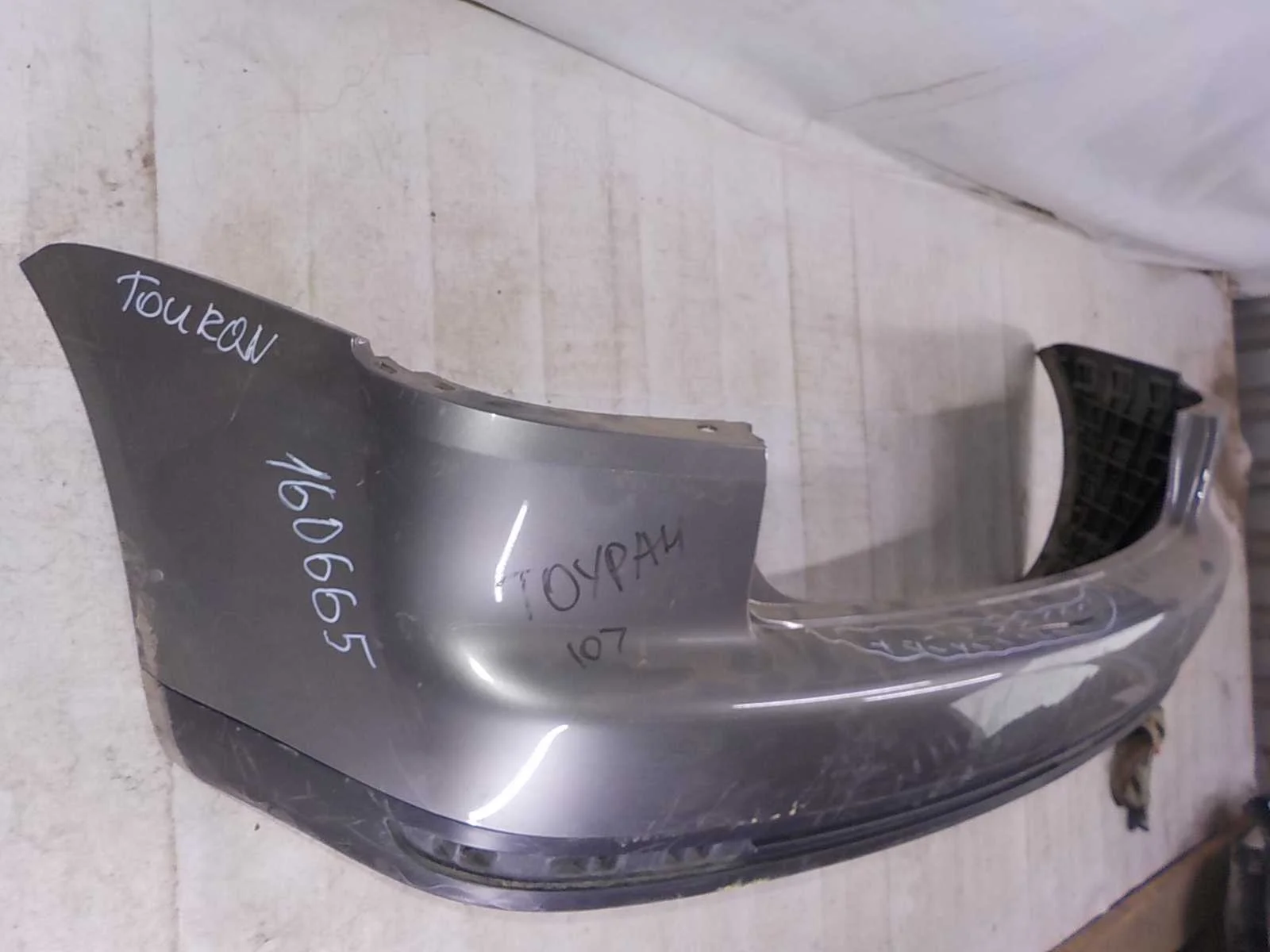 Бампер Volkswagen Touran I рестайлинг (2006—2010) Зад