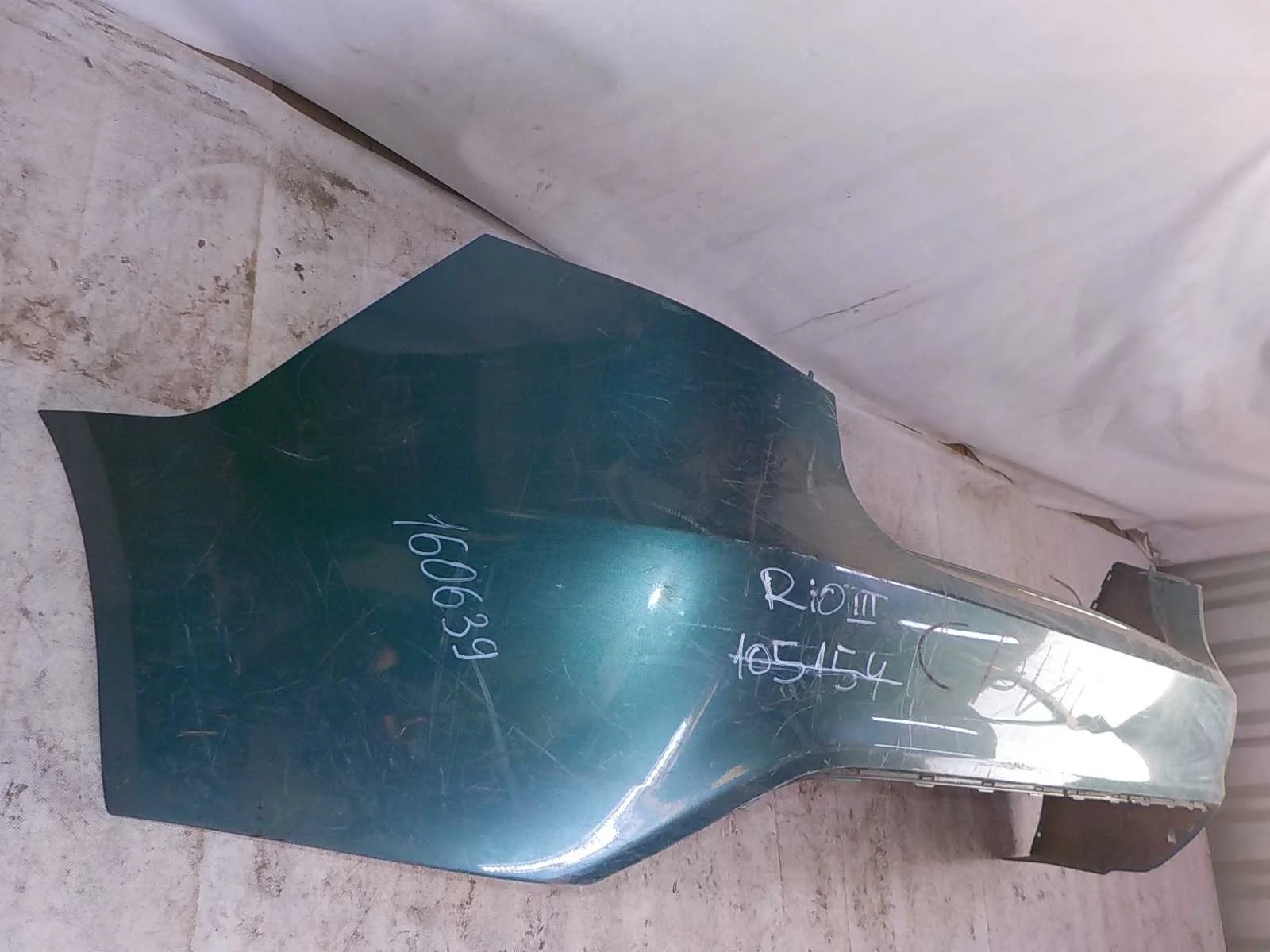 Бампер Kia Rio III (2011—2015) Зад