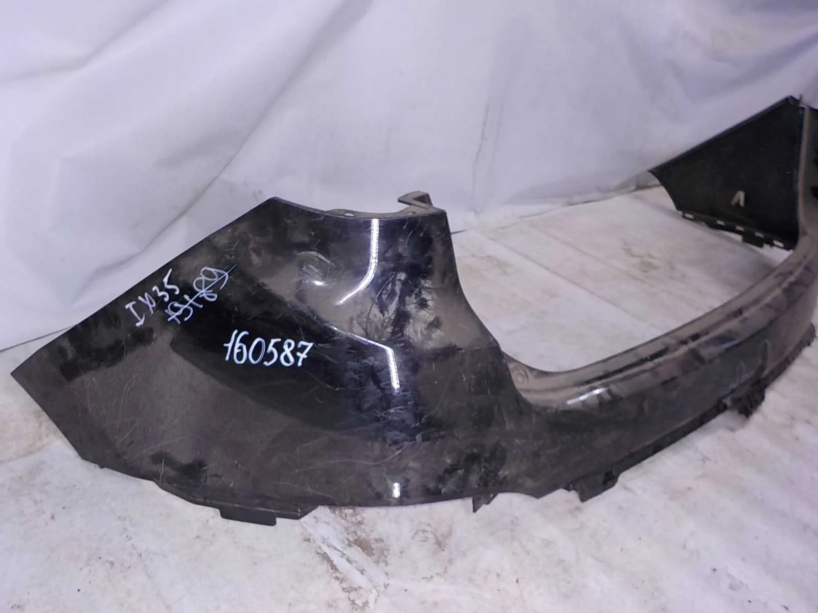 Бампер Hyundai ix35 I (2009—2013) Зад