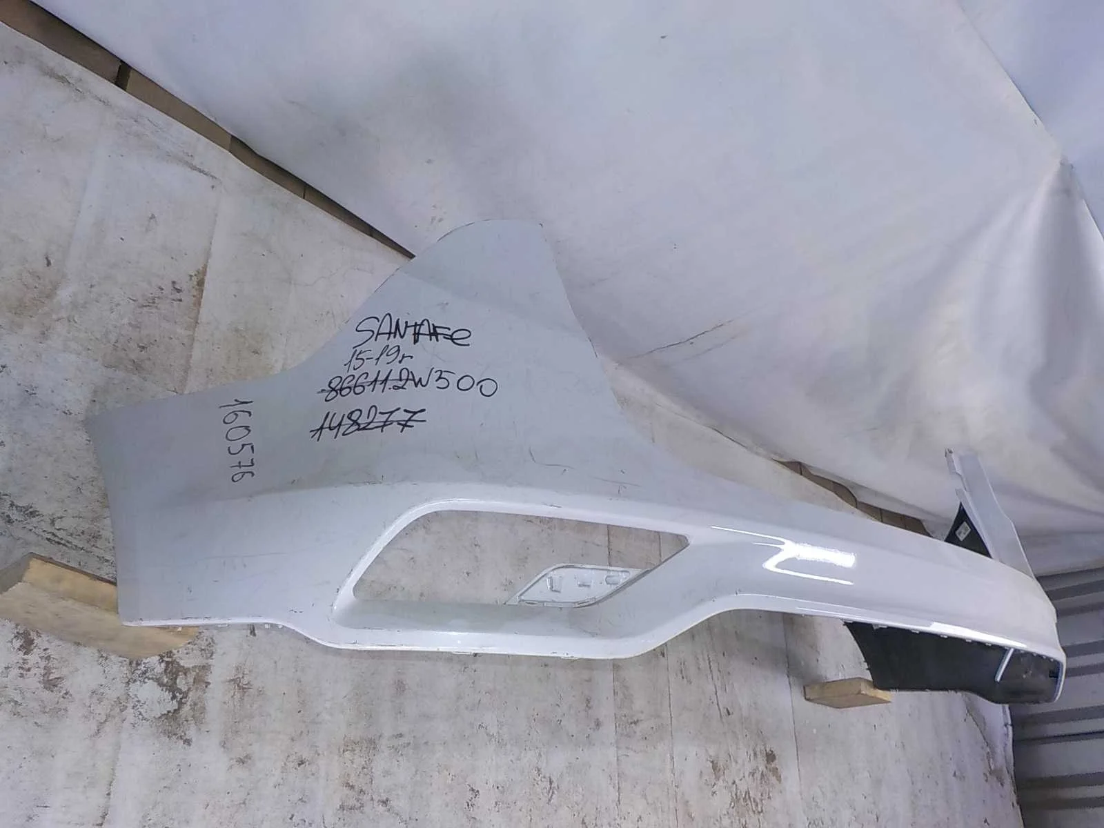 Бампер Hyundai Santa Fe III рестайлинг (2015—2018) Зад